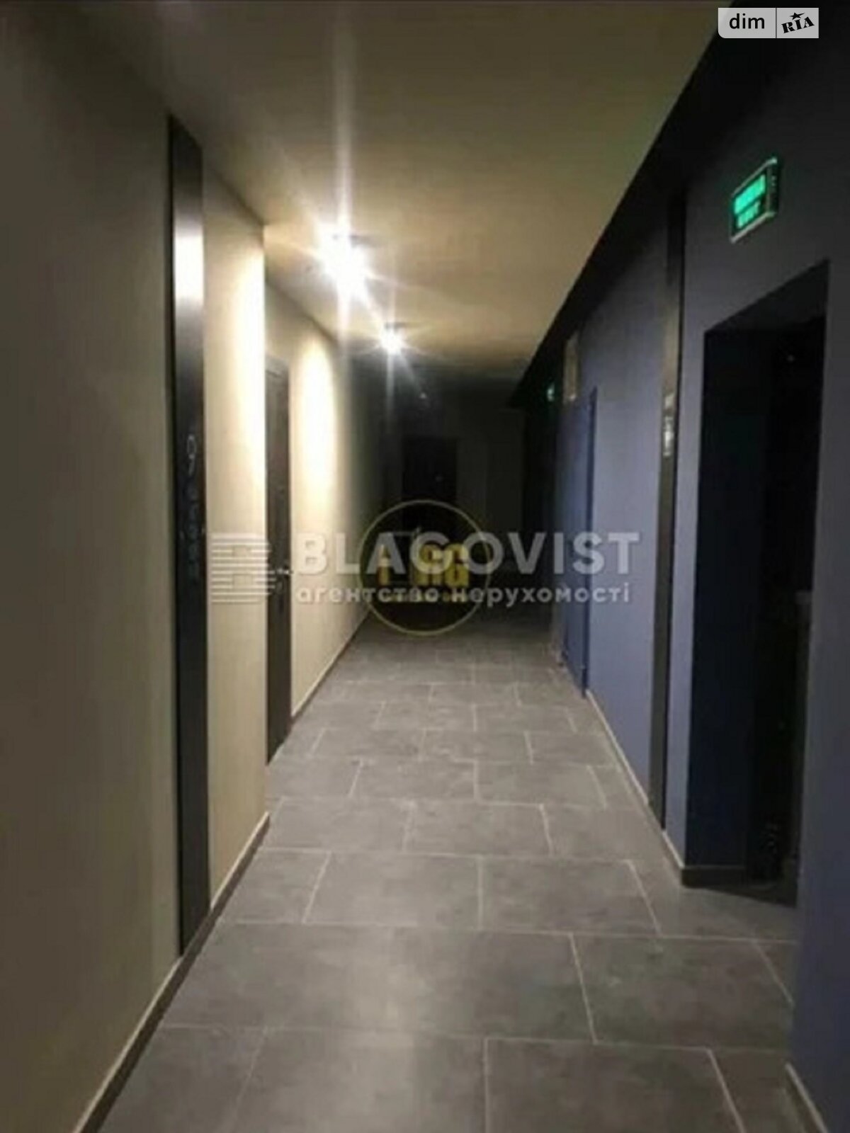 Продаж однокімнатної квартири в Києві, на просп. Берестейський 5В, район Центр фото 1