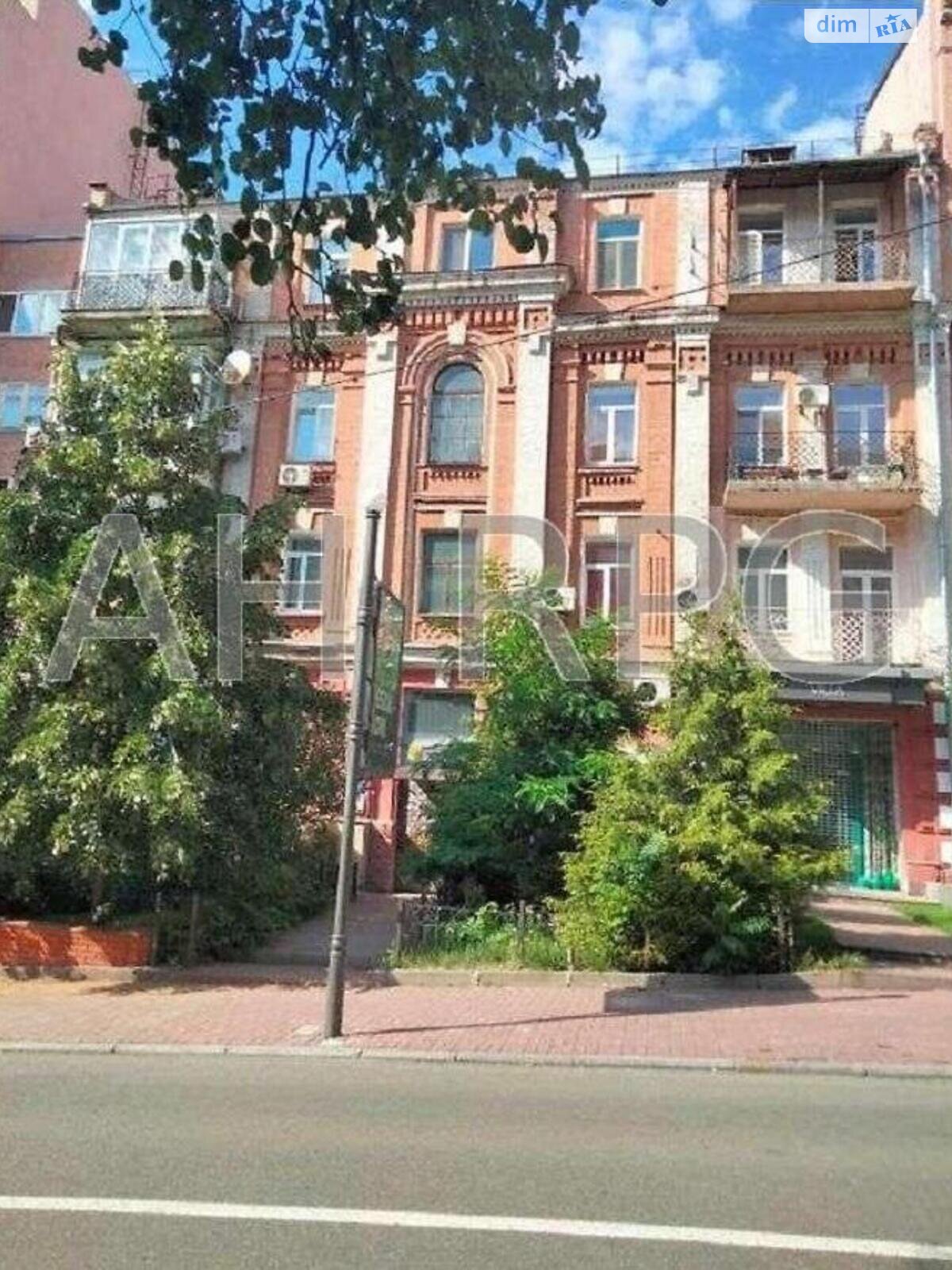 Продажа трехкомнатной квартиры в Киеве, на ул. Богдана Хмельницкого 86, район Центр фото 1