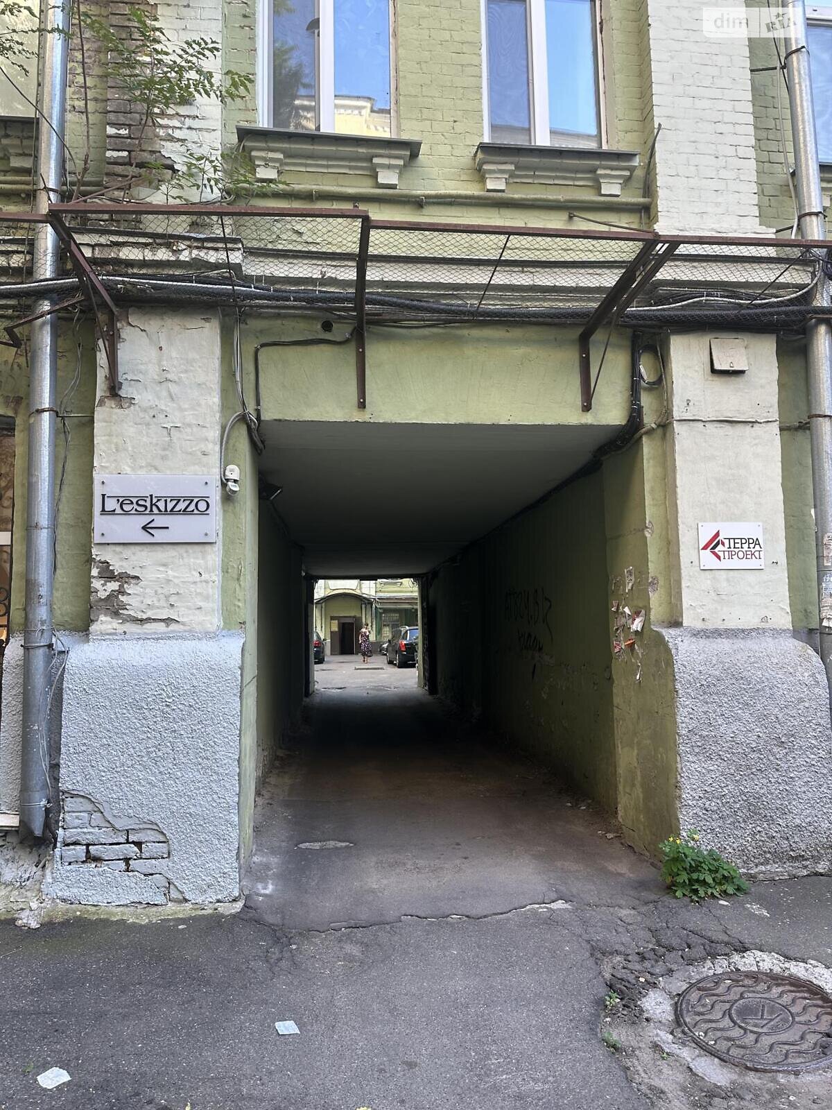 Продаж двокімнатної квартири в Києві, на вул. Богдана Хмельницького 51, район Центр фото 1 Продаж двокімнатної квартири в Києві, на вул. Богдана Хмельницького 51, район Центр фото 1