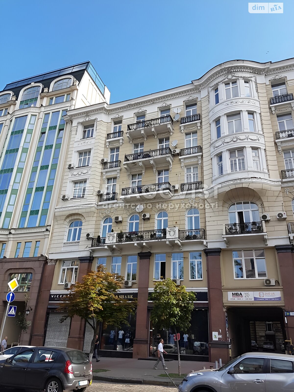 Продажа однокомнатной квартиры в Киеве, на ул. Богдана Хмельницкого 32, район Центр фото 1 Продажа однокомнатной квартиры в Киеве, на ул. Богдана Хмельницкого 32, район Центр фото 1