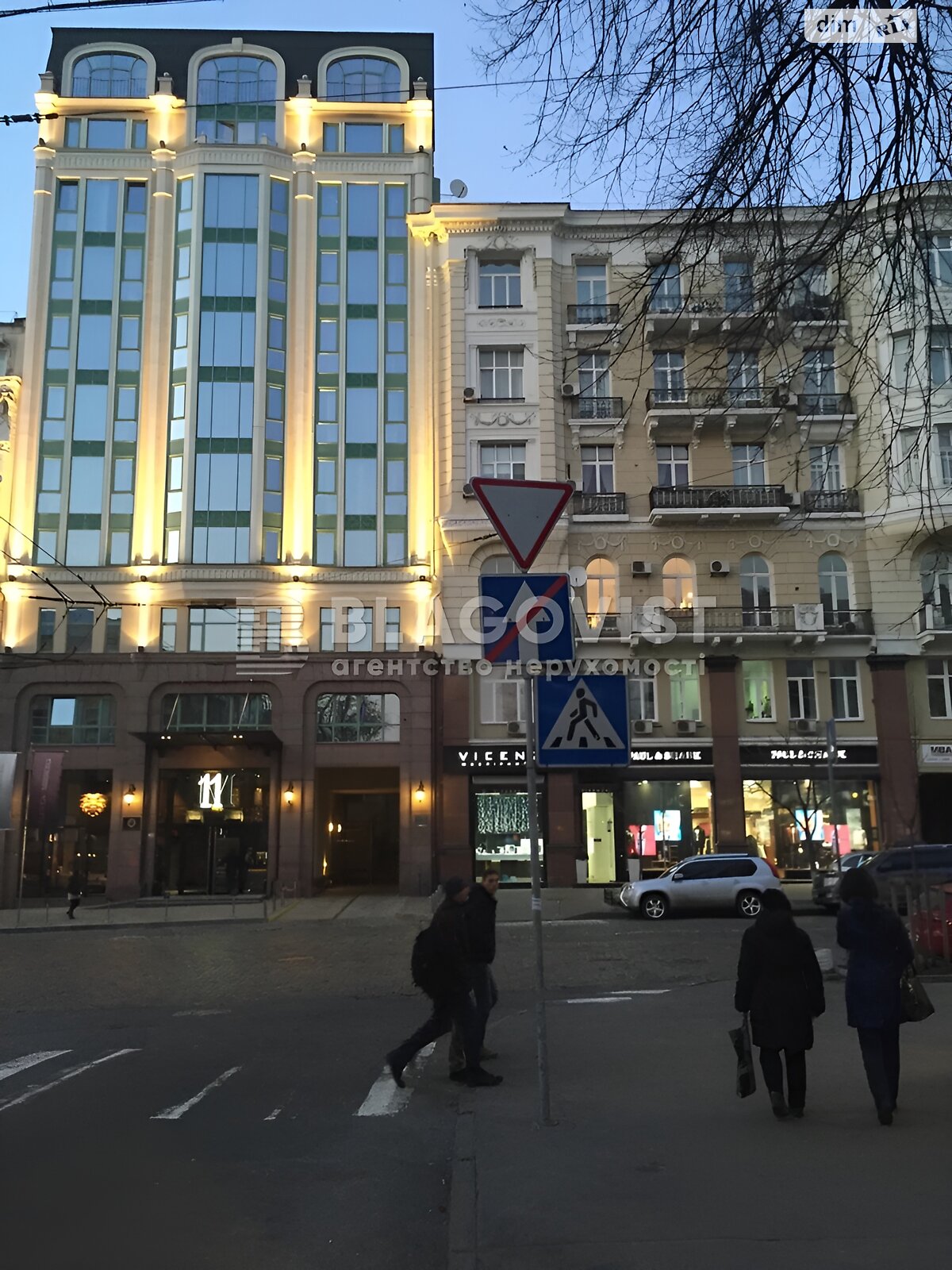 Продажа однокомнатной квартиры в Киеве, на ул. Богдана Хмельницкого 32, район Центр фото 1 Продажа однокомнатной квартиры в Киеве, на ул. Богдана Хмельницкого 32, район Центр фото 1
