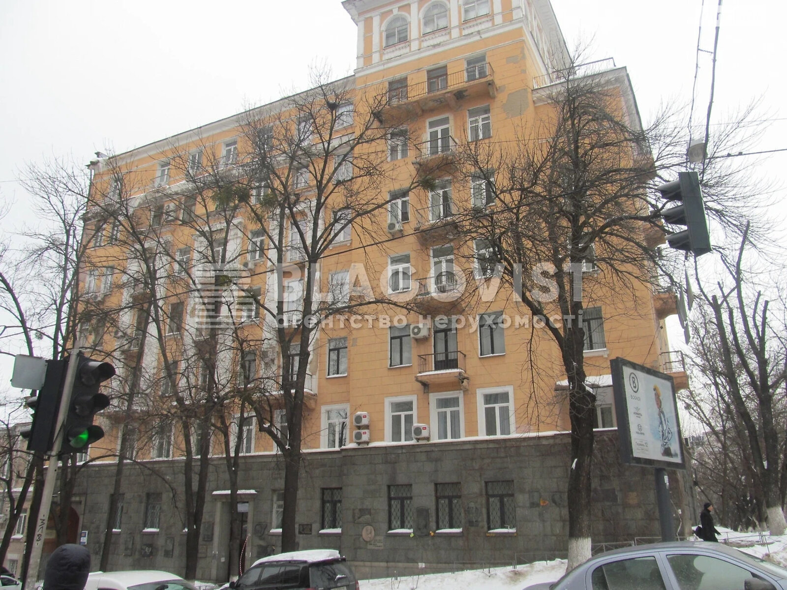 Продаж трикімнатної квартири в Києві, на вул. Богдана Хмельницького 68, район Центр фото 1 Продаж трикімнатної квартири в Києві, на вул. Богдана Хмельницького 68, район Центр фото 1