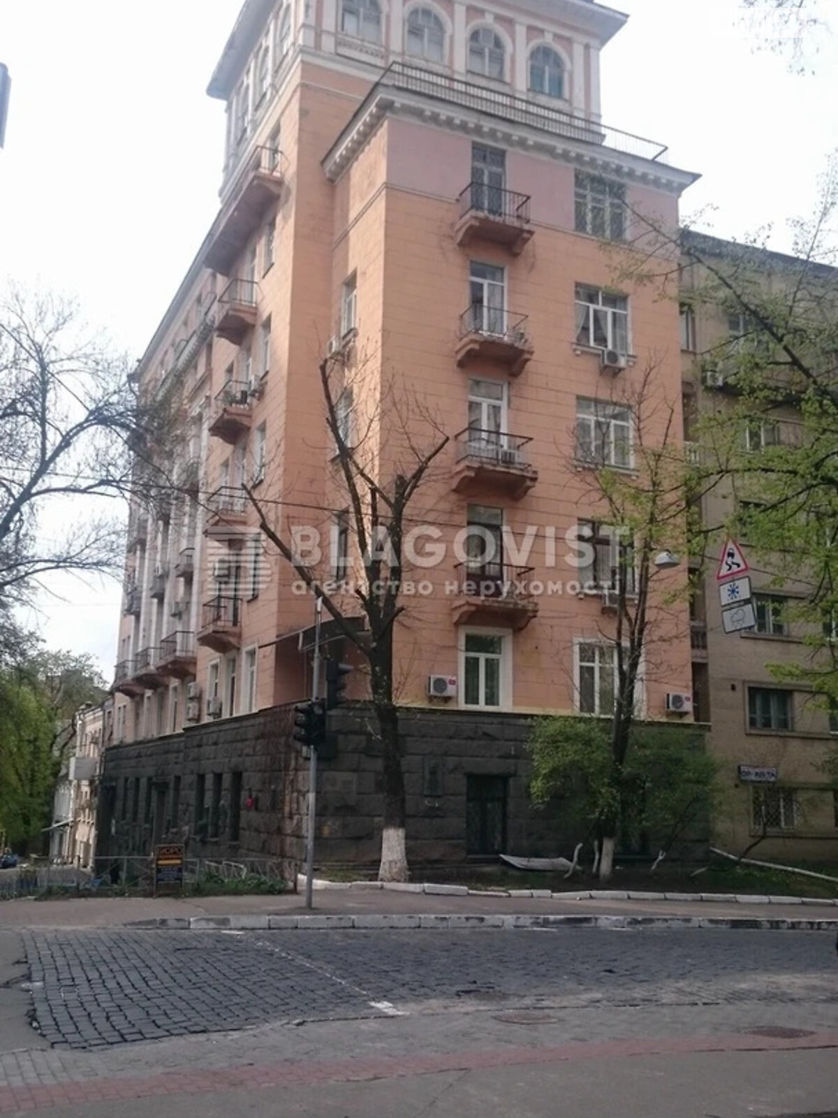 Продаж трикімнатної квартири в Києві, на вул. Богдана Хмельницького 68, район Центр фото 1 Продаж трикімнатної квартири в Києві, на вул. Богдана Хмельницького 68, район Центр фото 1