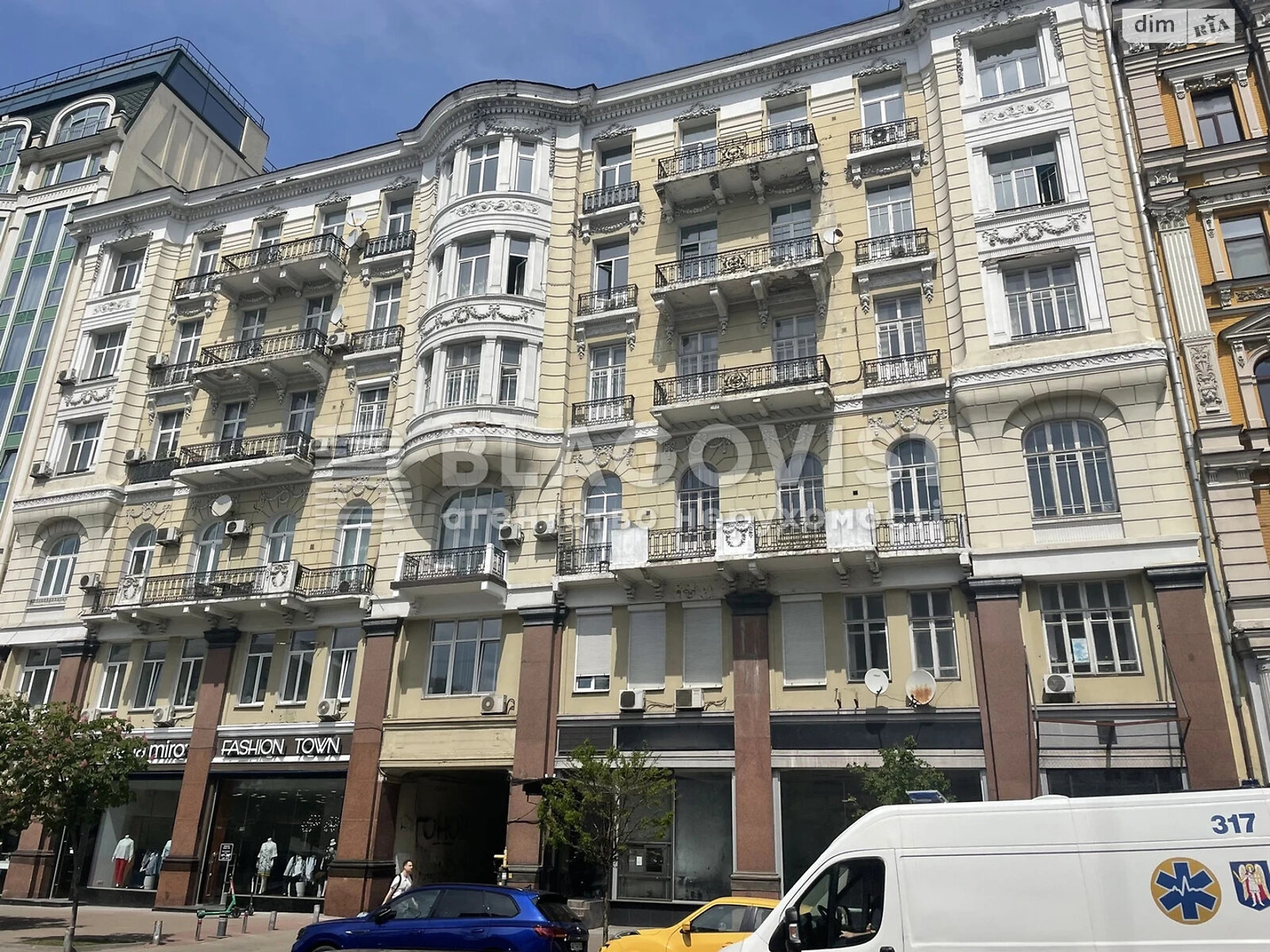 Продажа трехкомнатной квартиры в Киеве, на ул. Богдана Хмельницкого 32, район Центр фото 1 Продажа трехкомнатной квартиры в Киеве, на ул. Богдана Хмельницкого 32, район Центр фото 1