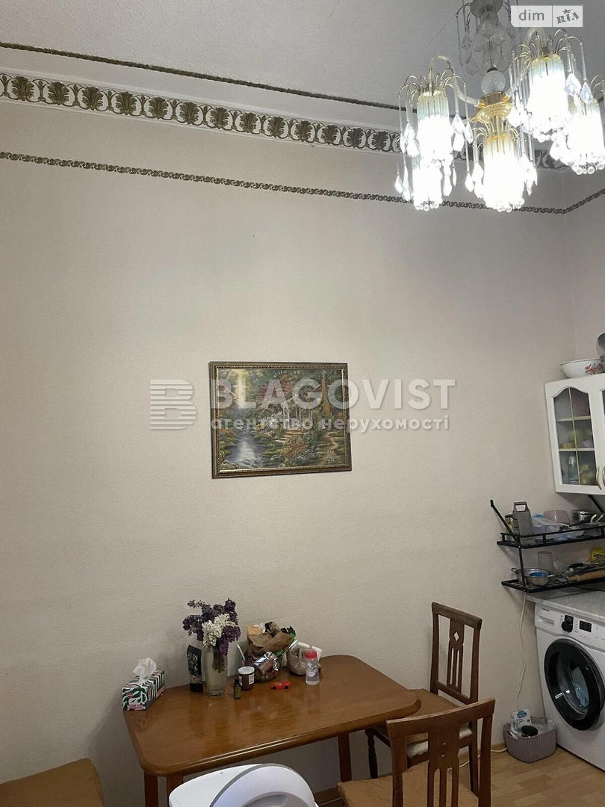 Продажа трехкомнатной квартиры в Киеве, на ул. Богдана Хмельницкого 32, район Центр фото 1 Продажа трехкомнатной квартиры в Киеве, на ул. Богдана Хмельницкого 32, район Центр фото 1