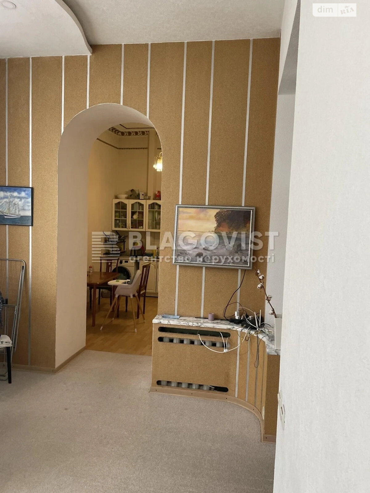 Продажа трехкомнатной квартиры в Киеве, на ул. Богдана Хмельницкого 32, район Центр фото 1 Продажа трехкомнатной квартиры в Киеве, на ул. Богдана Хмельницкого 32, район Центр фото 1