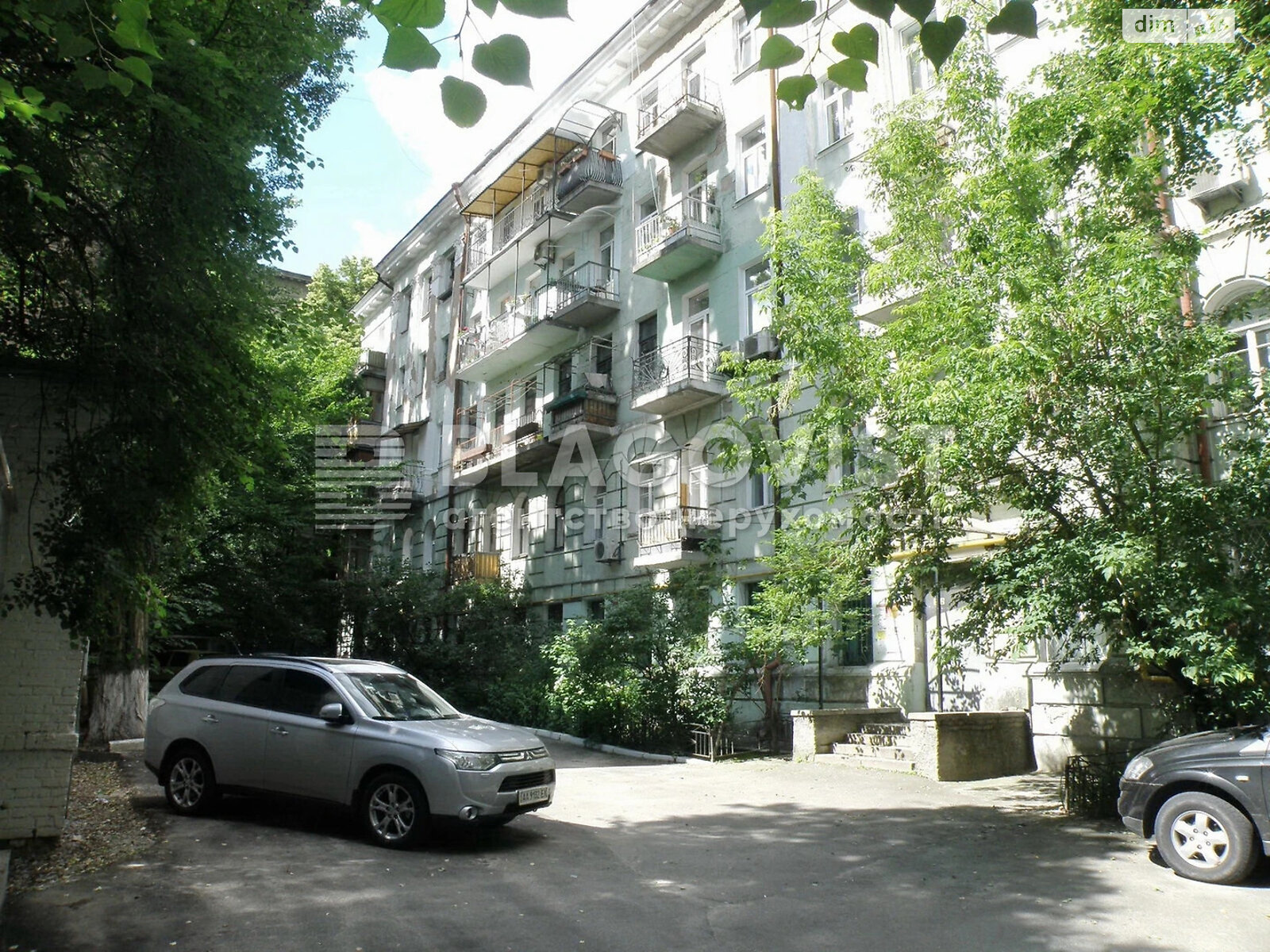 Продажа двухкомнатной квартиры в Киеве, на ул. Богдана Хмельницкого 9Б, район Центр фото 1 Продажа двухкомнатной квартиры в Киеве, на ул. Богдана Хмельницкого 9Б, район Центр фото 1