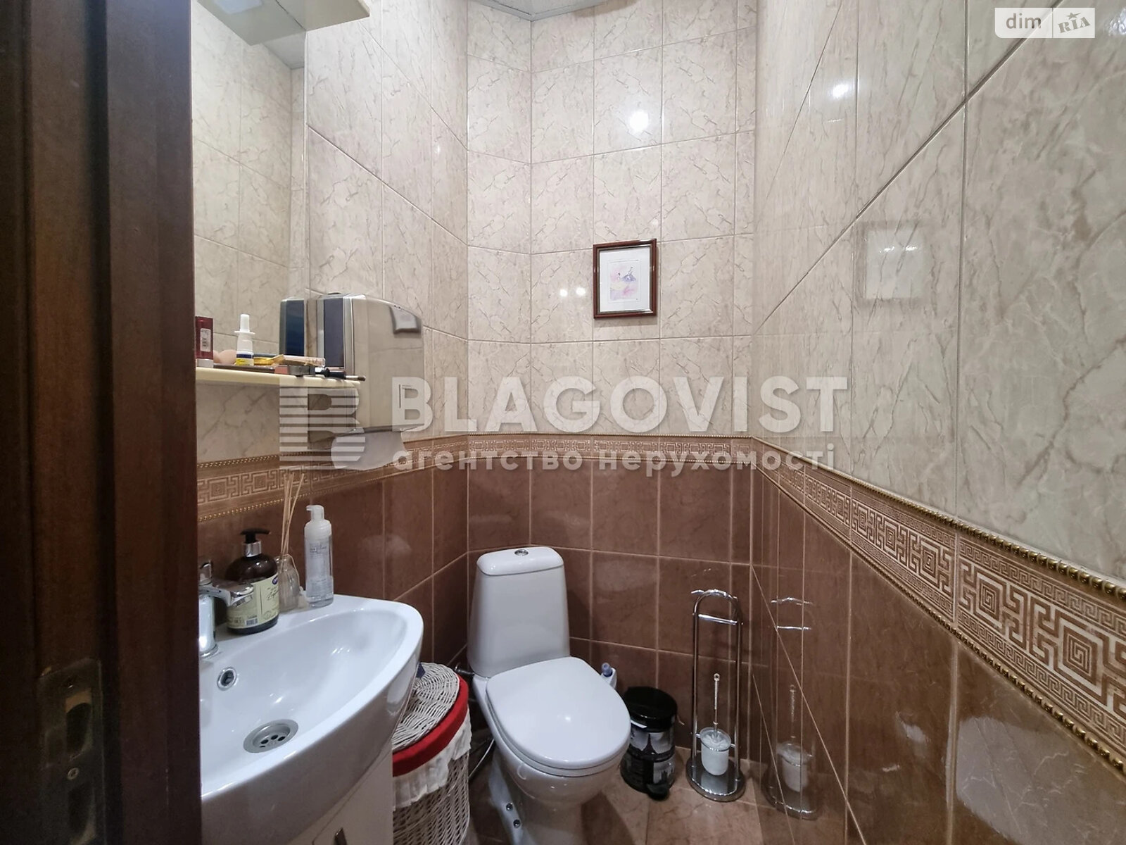 Продажа двухкомнатной квартиры в Киеве, на ул. Богдана Хмельницкого 9Б, район Центр фото 1 Продажа двухкомнатной квартиры в Киеве, на ул. Богдана Хмельницкого 9Б, район Центр фото 1