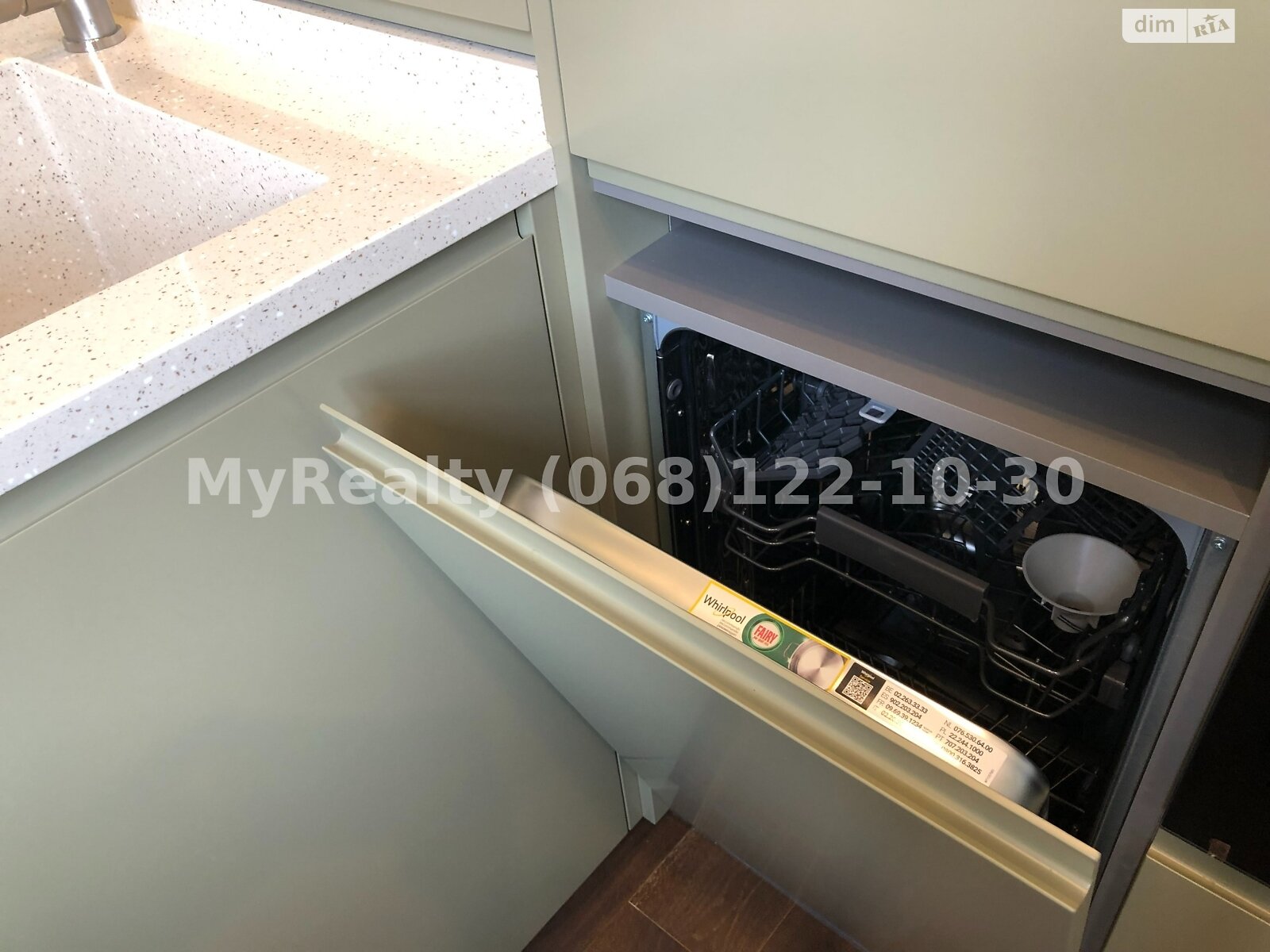 Продажа трехкомнатной квартиры в Киеве, на ул. Богдана Хмельницкого 57, район Центр фото 1 Продажа трехкомнатной квартиры в Киеве, на ул. Богдана Хмельницкого 57, район Центр фото 1