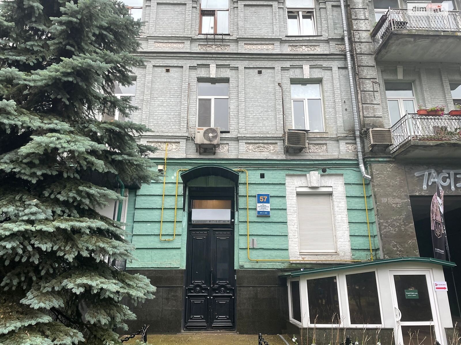 Продажа трехкомнатной квартиры в Киеве, на ул. Богдана Хмельницкого 57, район Центр фото 1 Продажа трехкомнатной квартиры в Киеве, на ул. Богдана Хмельницкого 57, район Центр фото 1