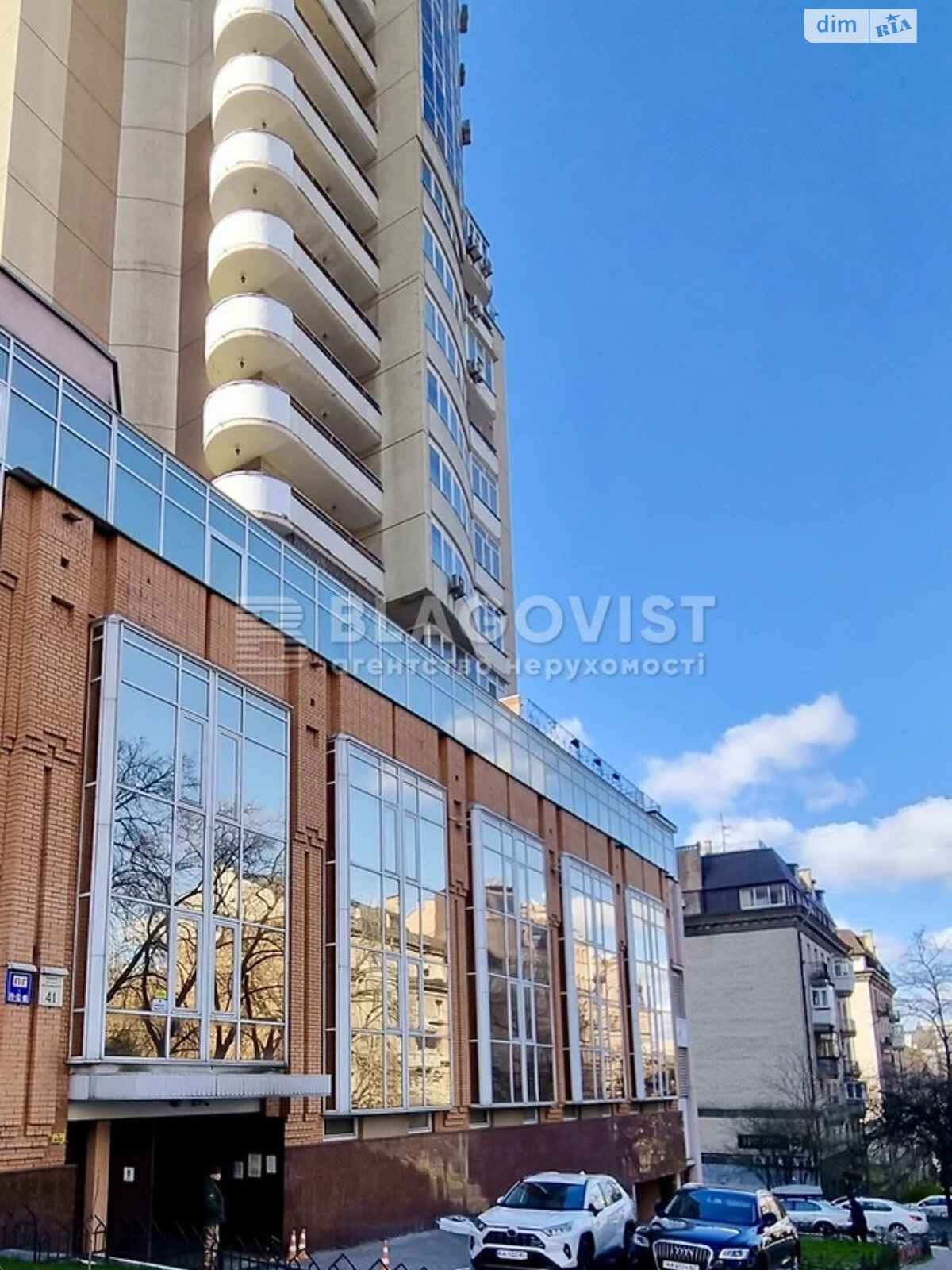 Продаж чотирикімнатної квартири в Києві, на вул. Богдана Хмельницького 41, район Центр фото 1 Продаж чотирикімнатної квартири в Києві, на вул. Богдана Хмельницького 41, район Центр фото 1