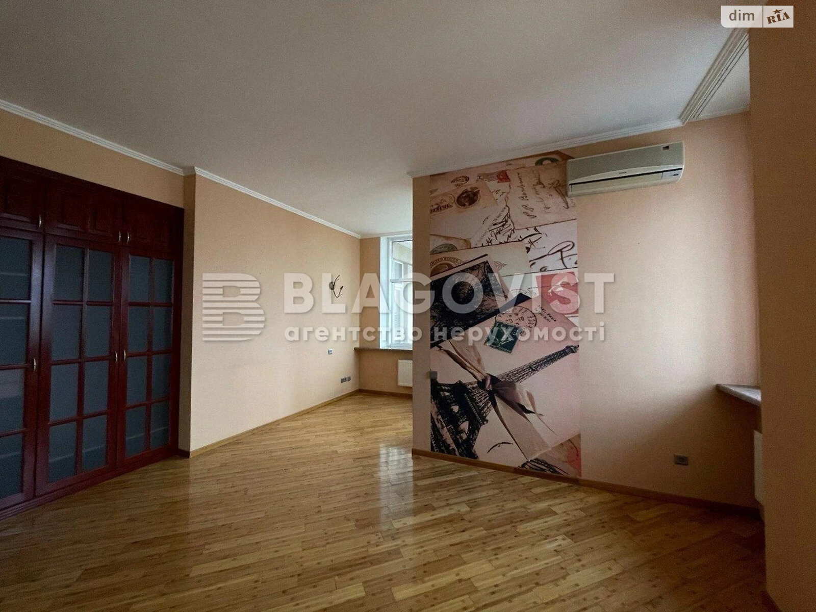 Продажа трехкомнатной квартиры в Киеве, на ул. Богдана Хмельницкого 41, район Центр фото 1 Продажа трехкомнатной квартиры в Киеве, на ул. Богдана Хмельницкого 41, район Центр фото 1