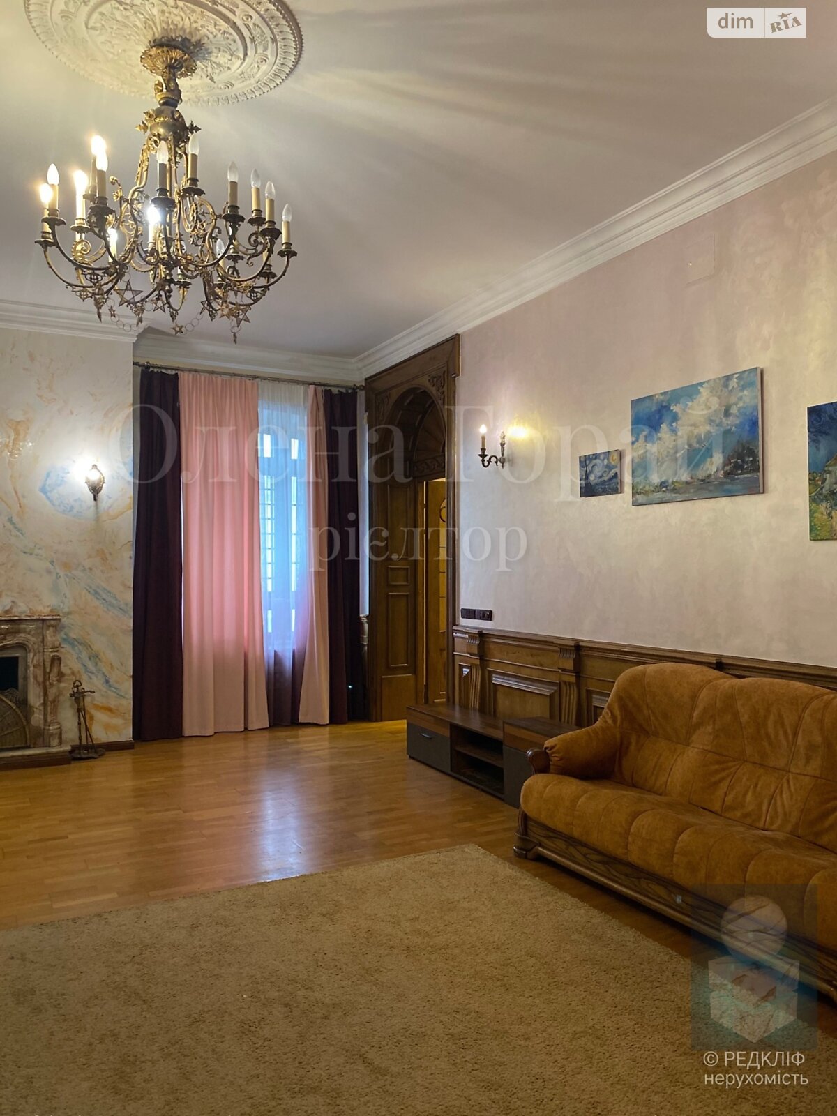 Продажа семикомнатной квартиры в Киеве, на ул. Богдана Хмельницкого 32, район Центр фото 1 Продажа семикомнатной квартиры в Киеве, на ул. Богдана Хмельницкого 32, район Центр фото 1