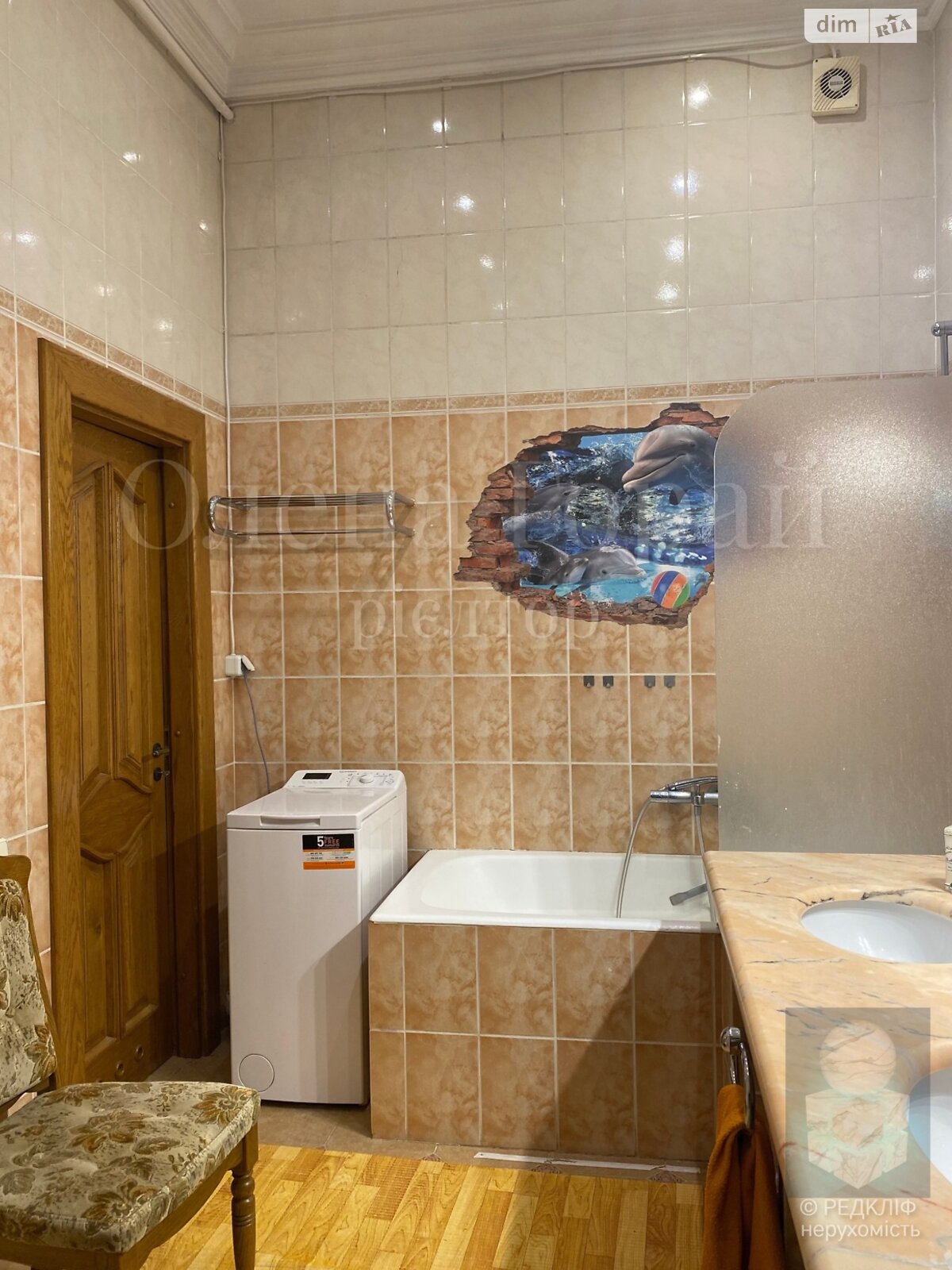 Продажа семикомнатной квартиры в Киеве, на ул. Богдана Хмельницкого 32, район Центр фото 1 Продажа семикомнатной квартиры в Киеве, на ул. Богдана Хмельницкого 32, район Центр фото 1