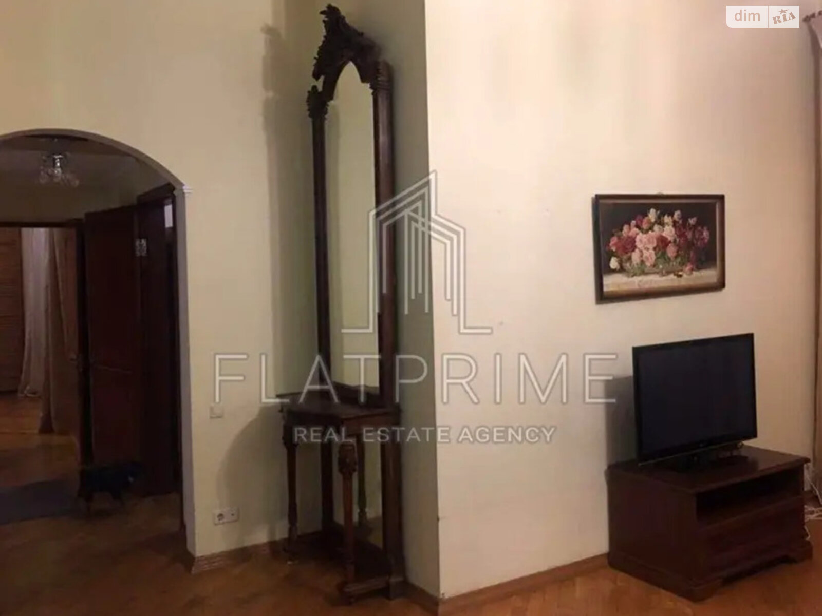 Продажа трехкомнатной квартиры в Киеве, на ул. Богдана Хмельницкого 10, район Центр фото 1