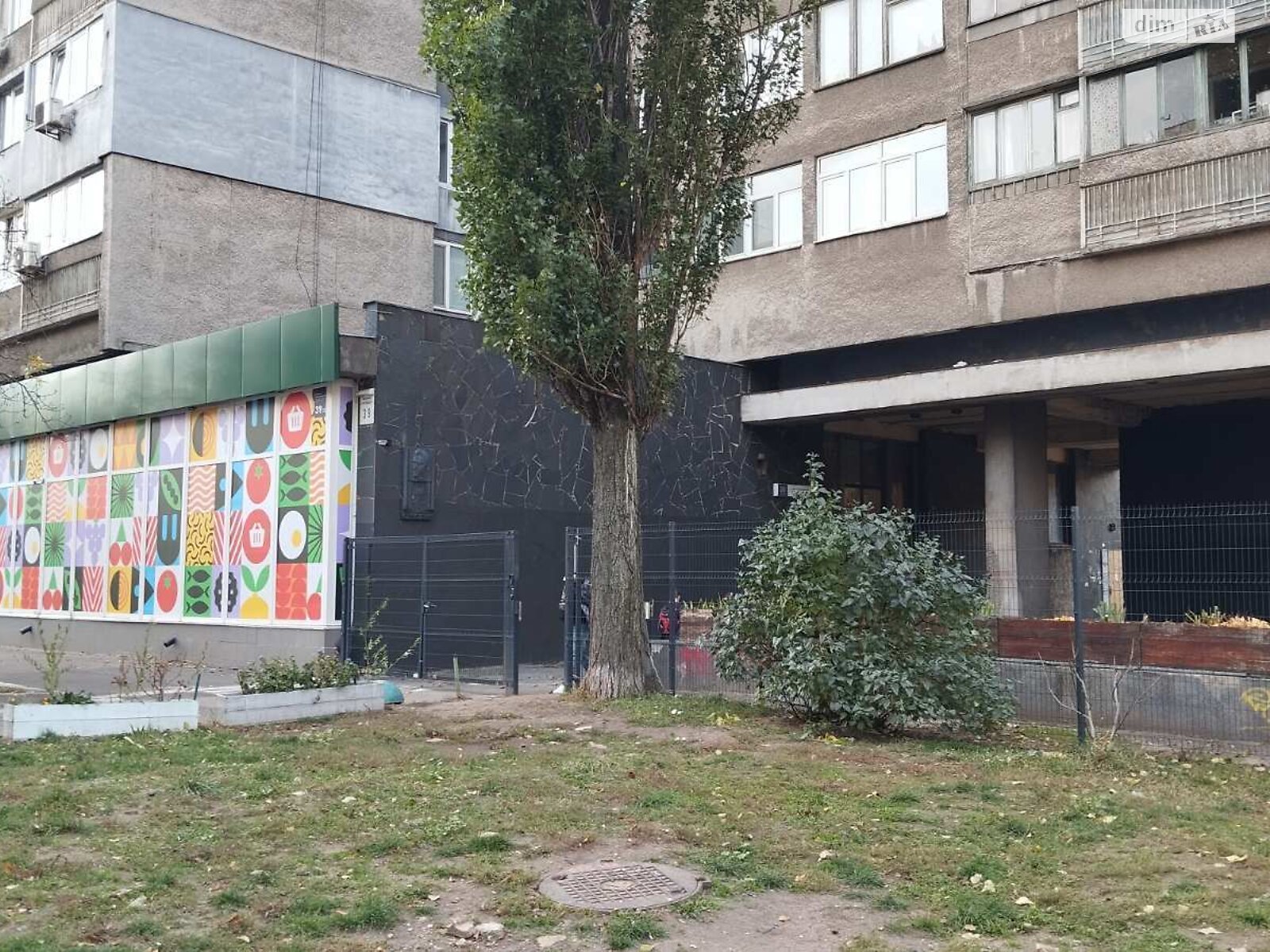 Продаж трикімнатної квартири в Києві, на вул. Богдана Хмельницького 39, район Центр фото 1