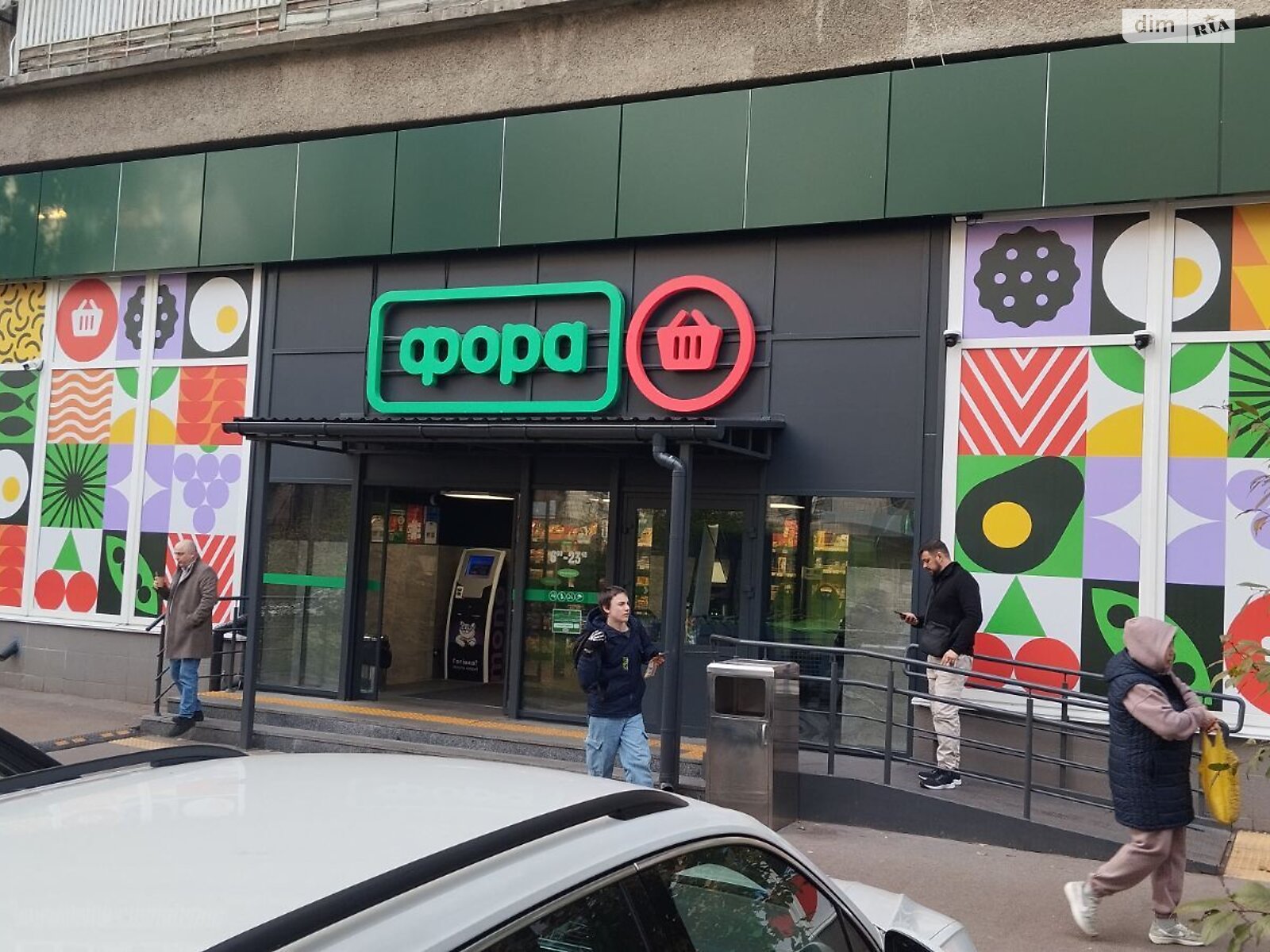 Продаж трикімнатної квартири в Києві, на вул. Богдана Хмельницького 39, район Центр фото 1