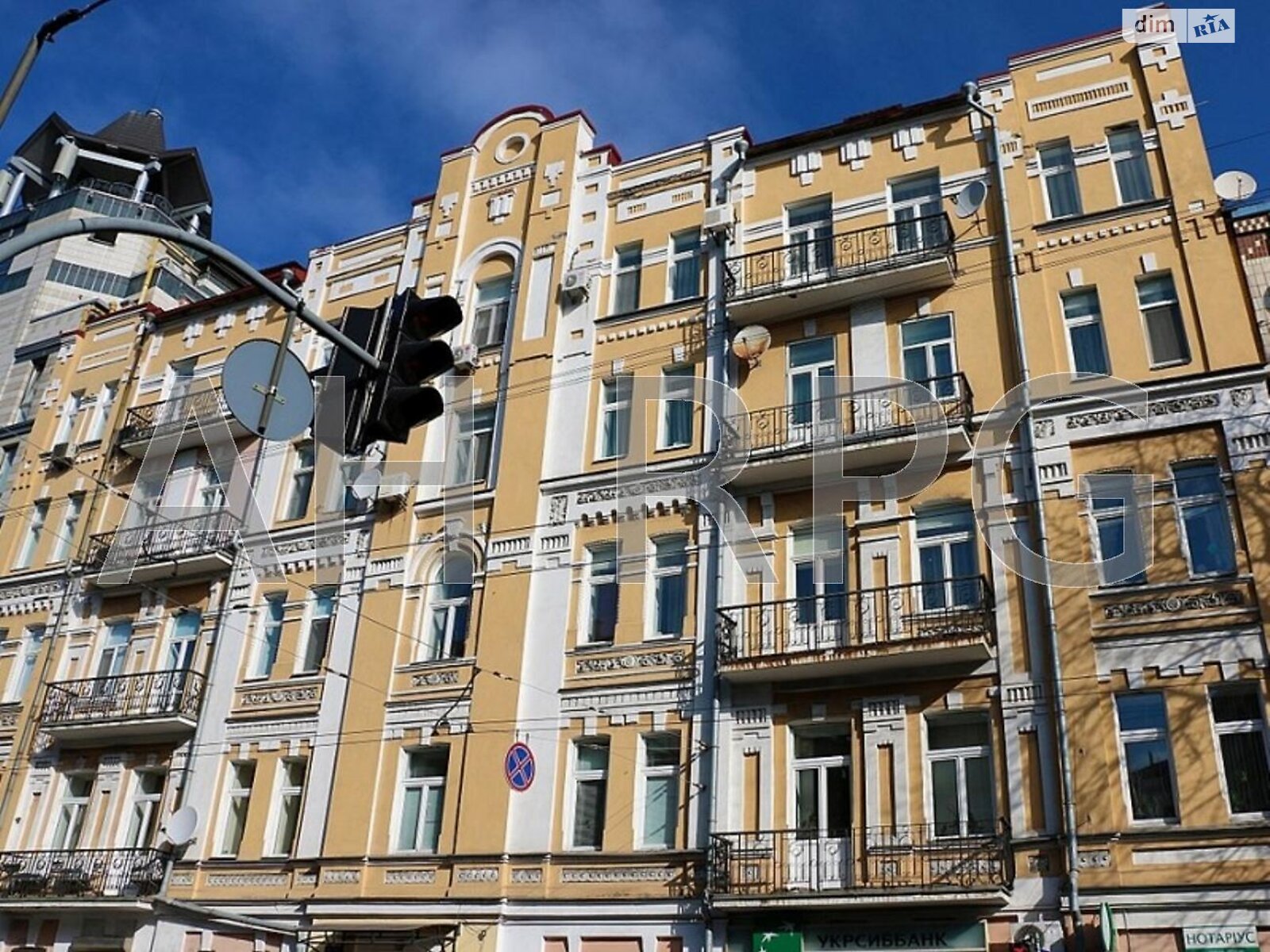 Продажа пятикомнатной квартиры в Киеве, на ул. Большая Житомирская 18А, район Центр фото 1