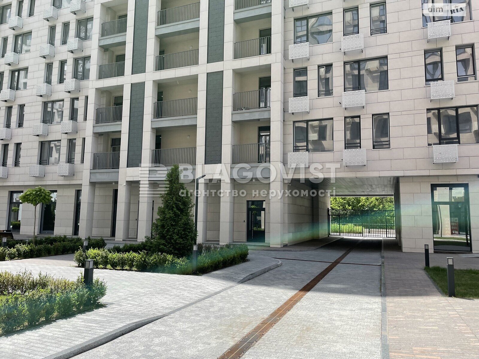 Продажа четырехкомнатной квартиры в Киеве, на ул. Бульварно-Кудрявская 17, район Центр фото 1 Продажа четырехкомнатной квартиры в Киеве, на ул. Бульварно-Кудрявская 17, район Центр фото 1