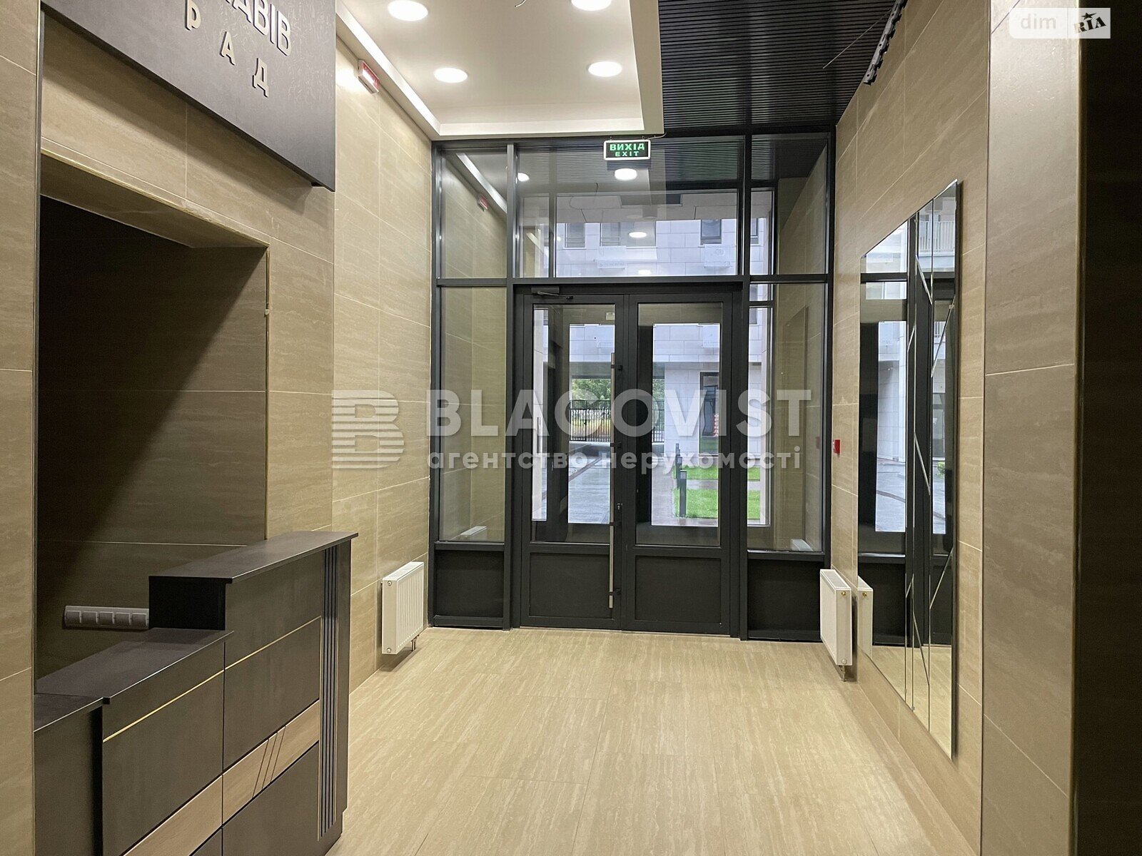 Продажа четырехкомнатной квартиры в Киеве, на ул. Бульварно-Кудрявская 17, район Центр фото 1 Продажа четырехкомнатной квартиры в Киеве, на ул. Бульварно-Кудрявская 17, район Центр фото 1