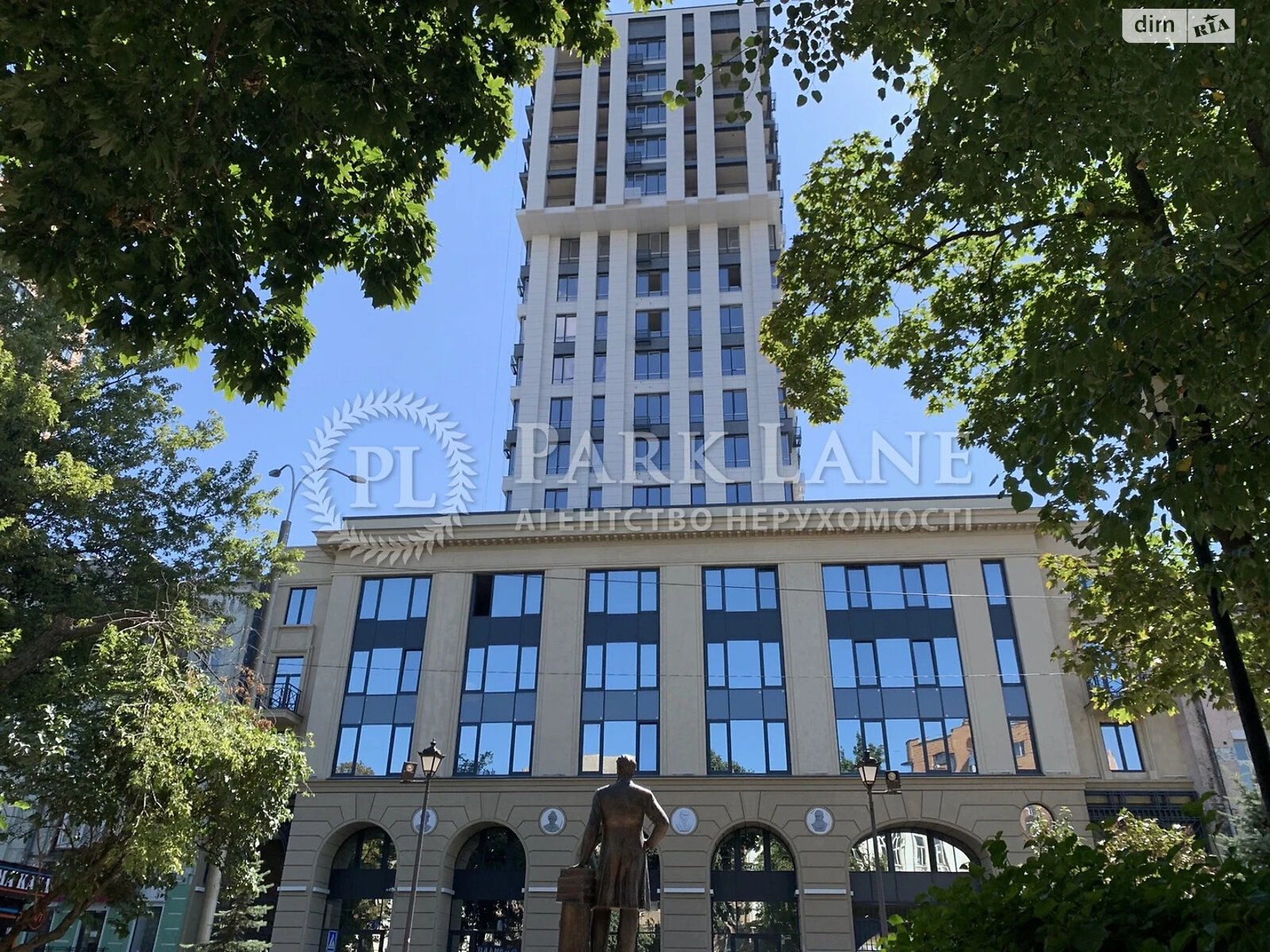 Продажа однокомнатной квартиры в Киеве, на ул. Бульварно-Кудрявская 17А, район Центр фото 1