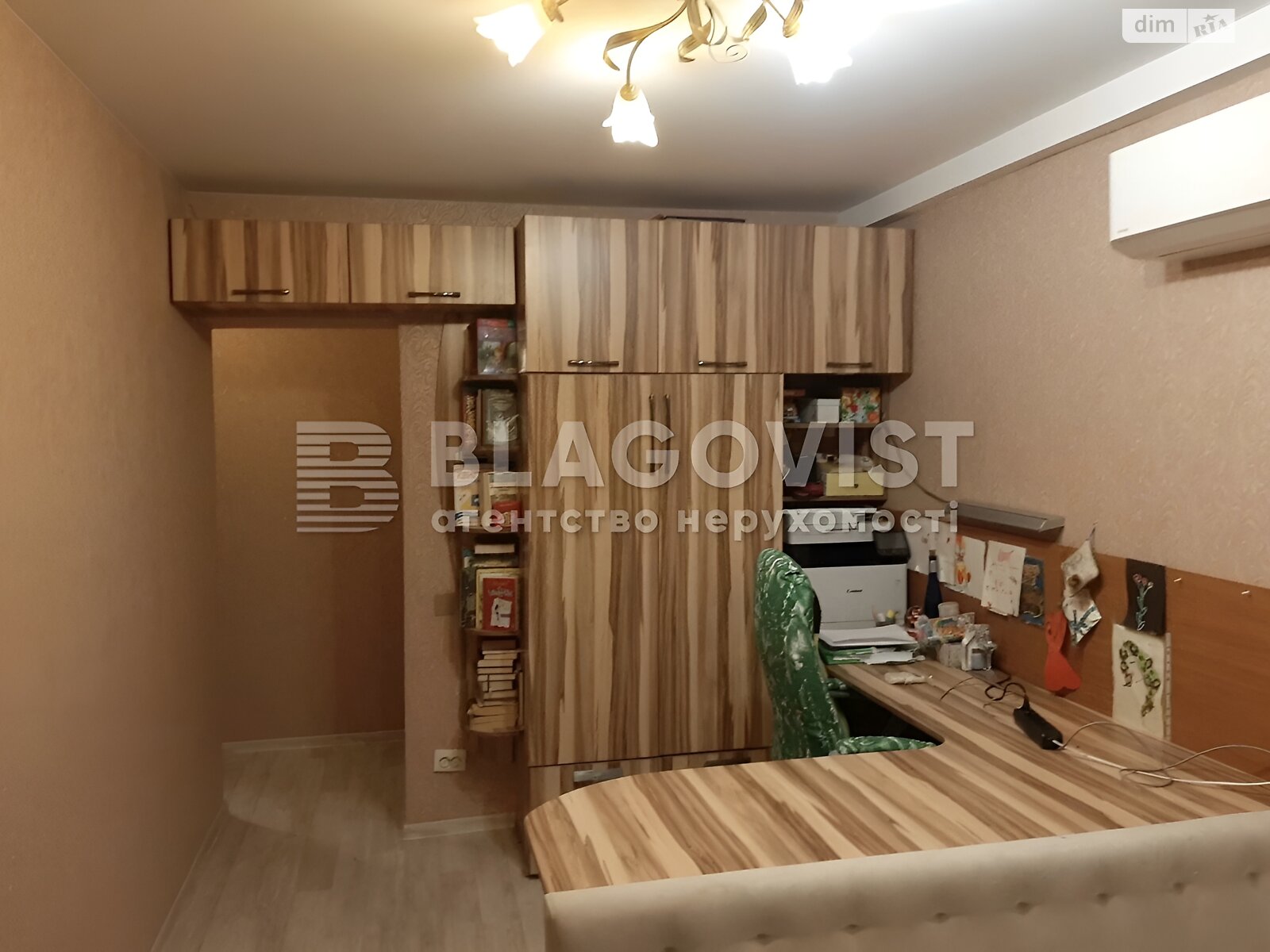 Продаж трикімнатної квартири в Києві, на пров. Чеховський 2, район Центр фото 1 Продаж трикімнатної квартири в Києві, на пров. Чеховський 2, район Центр фото 1