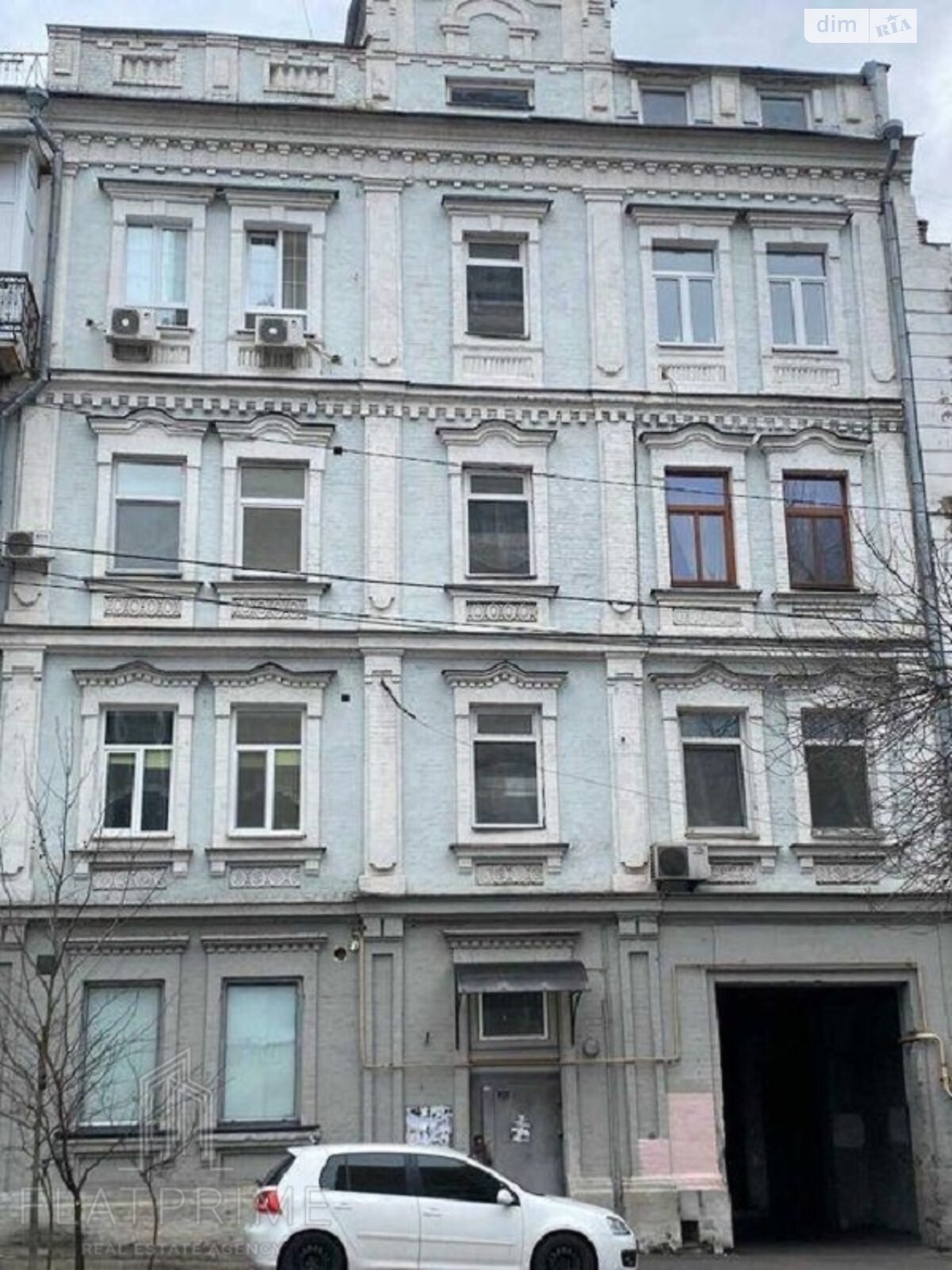 Продажа двухкомнатной квартиры в Киеве, на ул. Деловая 11, район Центр фото 1