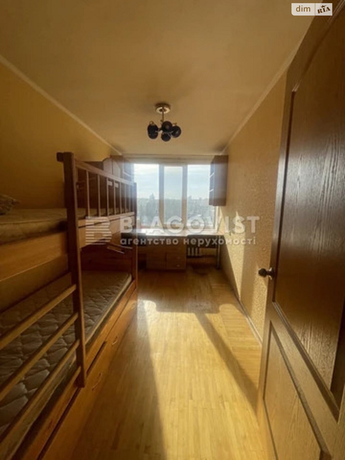 Продаж двокімнатної квартири в Києві, на вул. Дмитрівська 2, район Центр фото 1 Продаж двокімнатної квартири в Києві, на вул. Дмитрівська 2, район Центр фото 1