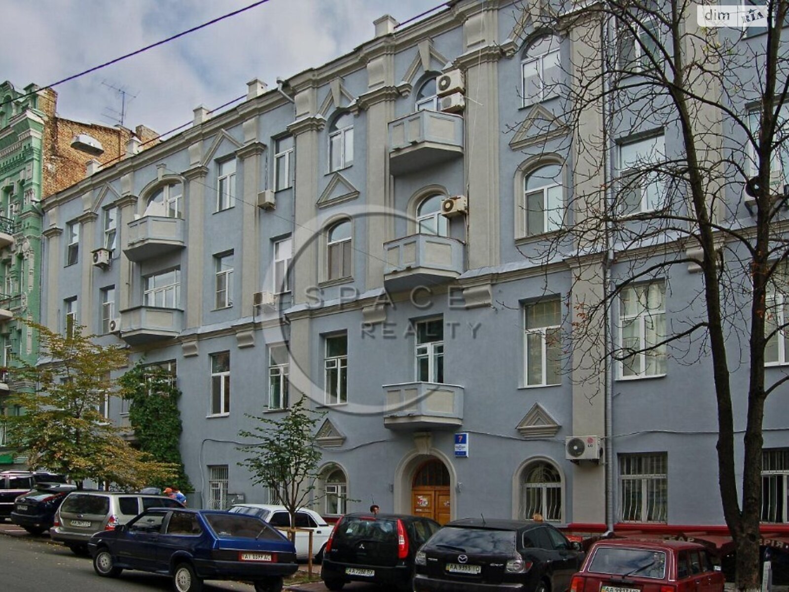Продаж трикімнатної квартири в Києві, на вул. Євгена Чикаленка 7, район Центр фото 1