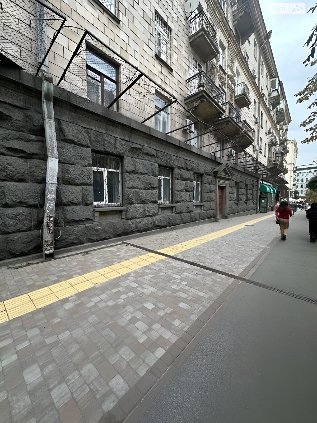 Продажа четырехкомнатной квартиры в Киеве, на ул. Евгения Чикаленко 2-4/7, район Центр фото 1 Продажа четырехкомнатной квартиры в Киеве, на ул. Евгения Чикаленко 2-4/7, район Центр фото 1