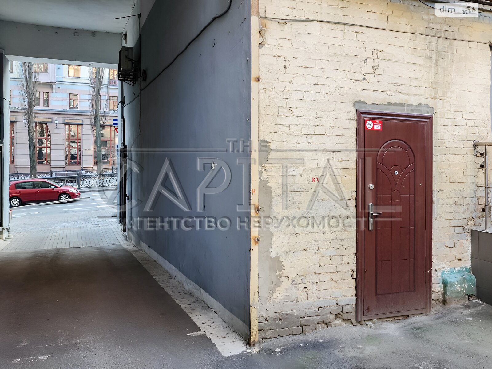 Продажа четырехкомнатной квартиры в Киеве, на ул. Евгения Чикаленко 25, район Шевченковский фото 1