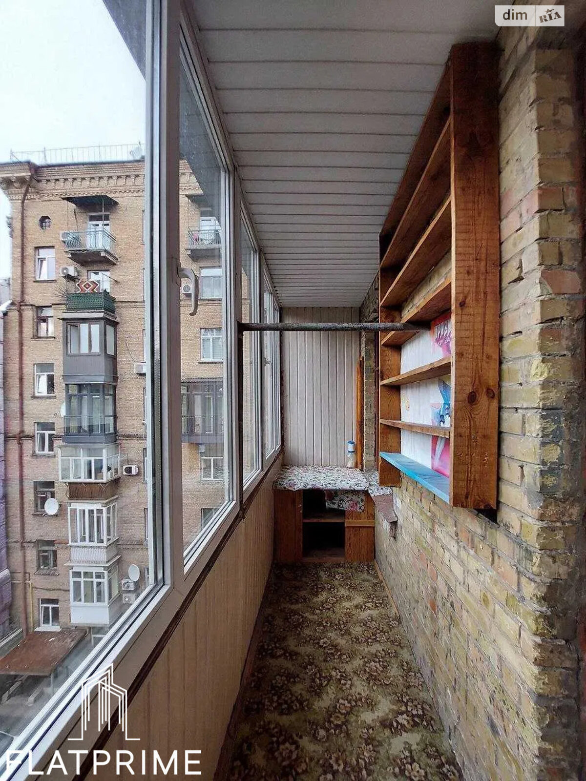 Продажа двухкомнатной квартиры в Киеве, на ул. Евгения Чикаленко 2-4/7, район Центр фото 1 Продажа двухкомнатной квартиры в Киеве, на ул. Евгения Чикаленко 2-4/7, район Центр фото 1