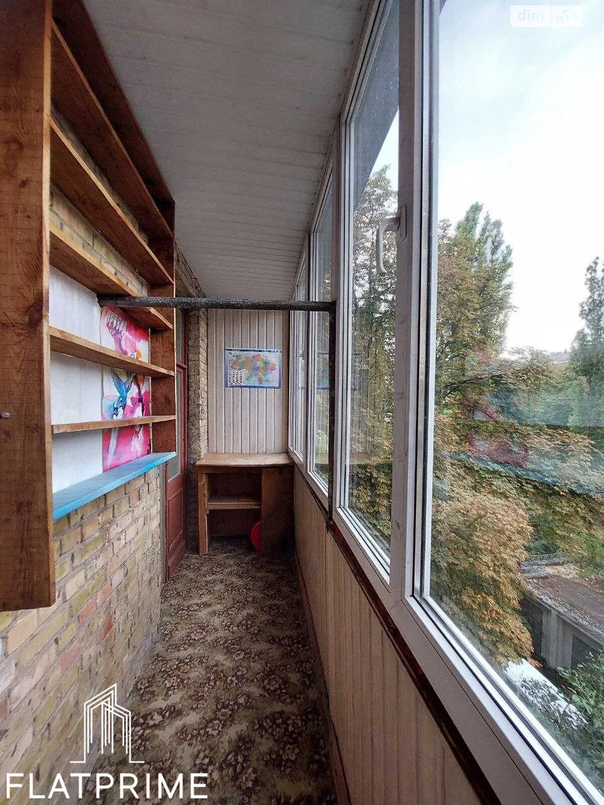 Продажа двухкомнатной квартиры в Киеве, на ул. Евгения Чикаленко 2-4/7, район Центр фото 1 Продажа двухкомнатной квартиры в Киеве, на ул. Евгения Чикаленко 2-4/7, район Центр фото 1