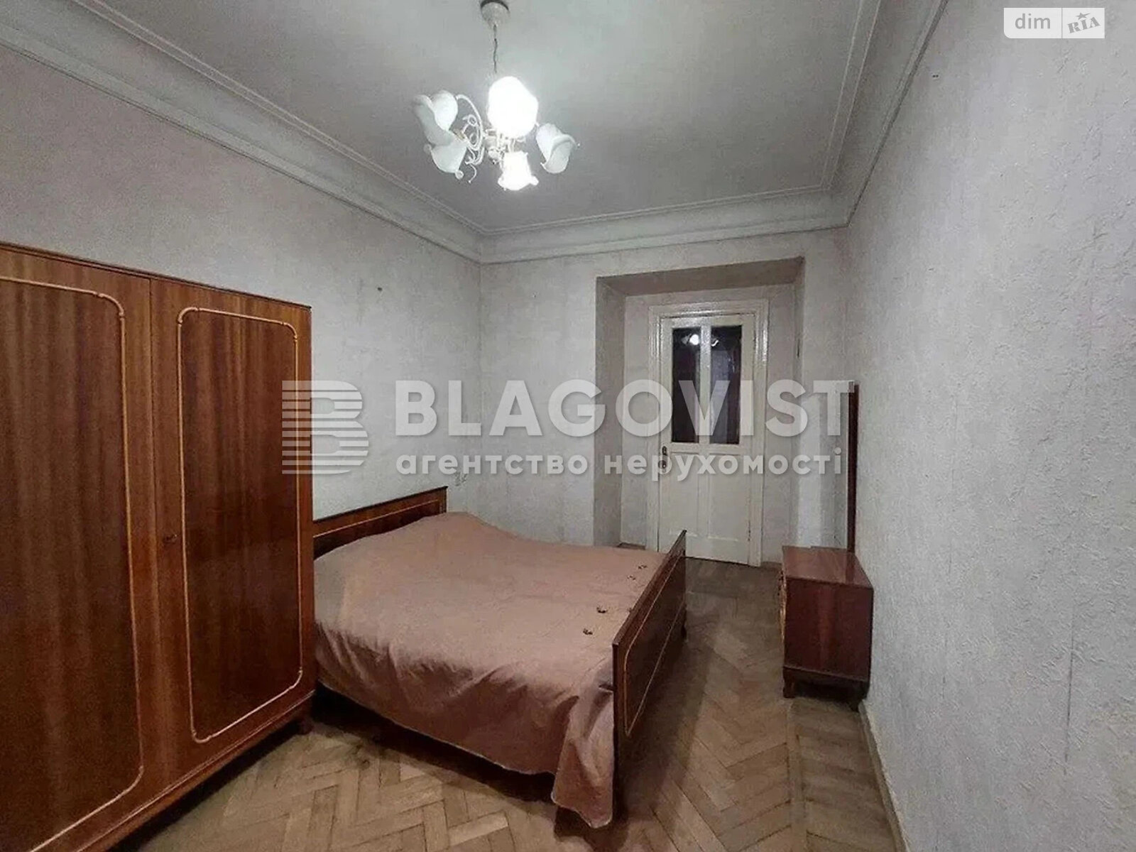 Продажа двухкомнатной квартиры в Киеве, на ул. Евгения Чикаленко 2-4/7, район Центр фото 1 Продажа двухкомнатной квартиры в Киеве, на ул. Евгения Чикаленко 2-4/7, район Центр фото 1