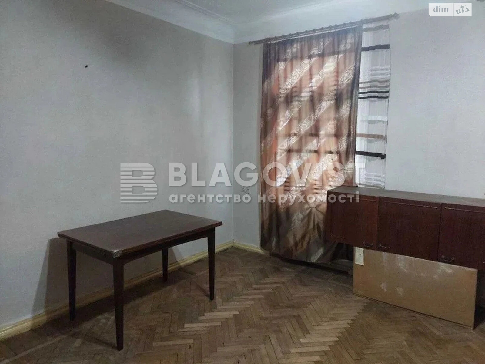 Продажа двухкомнатной квартиры в Киеве, на ул. Евгения Чикаленко 2-4/7, район Центр фото 1 Продажа двухкомнатной квартиры в Киеве, на ул. Евгения Чикаленко 2-4/7, район Центр фото 1