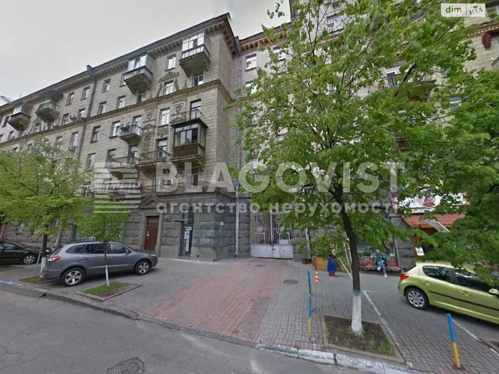 Продажа двухкомнатной квартиры в Киеве, на ул. Евгения Чикаленко 2-4/7, район Центр фото 1 Продажа двухкомнатной квартиры в Киеве, на ул. Евгения Чикаленко 2-4/7, район Центр фото 1