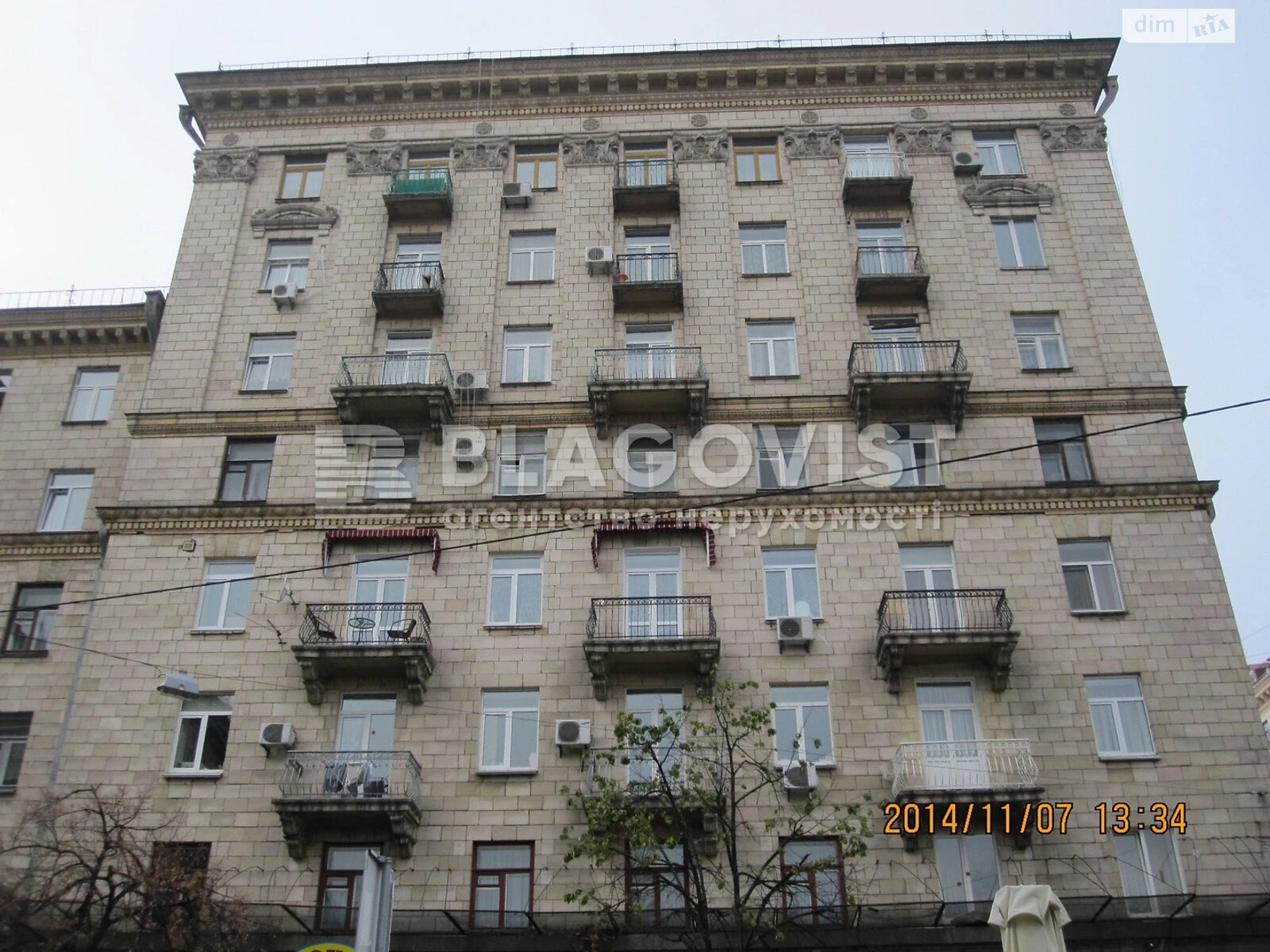 Продажа двухкомнатной квартиры в Киеве, на ул. Евгения Чикаленко 2-4/7, район Центр фото 1 Продажа двухкомнатной квартиры в Киеве, на ул. Евгения Чикаленко 2-4/7, район Центр фото 1