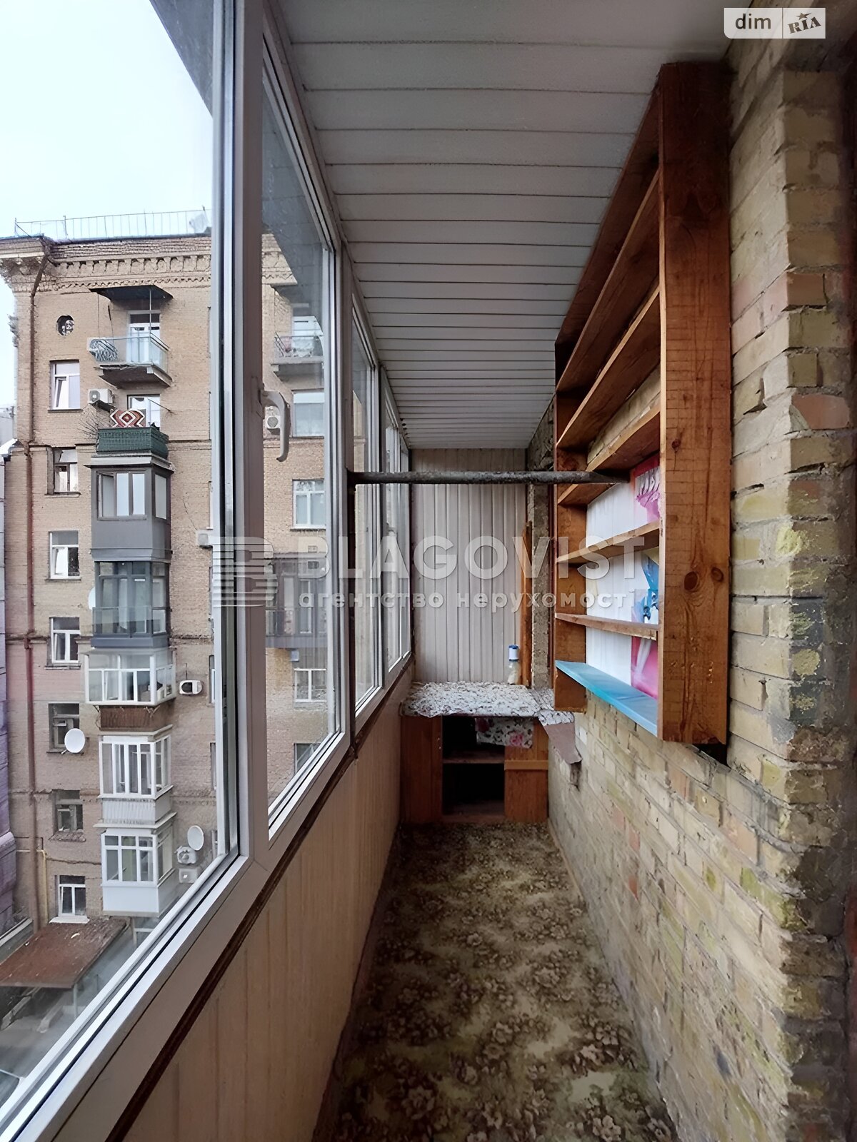 Продажа двухкомнатной квартиры в Киеве, на ул. Евгения Чикаленко 2-4/7, район Центр фото 1 Продажа двухкомнатной квартиры в Киеве, на ул. Евгения Чикаленко 2-4/7, район Центр фото 1