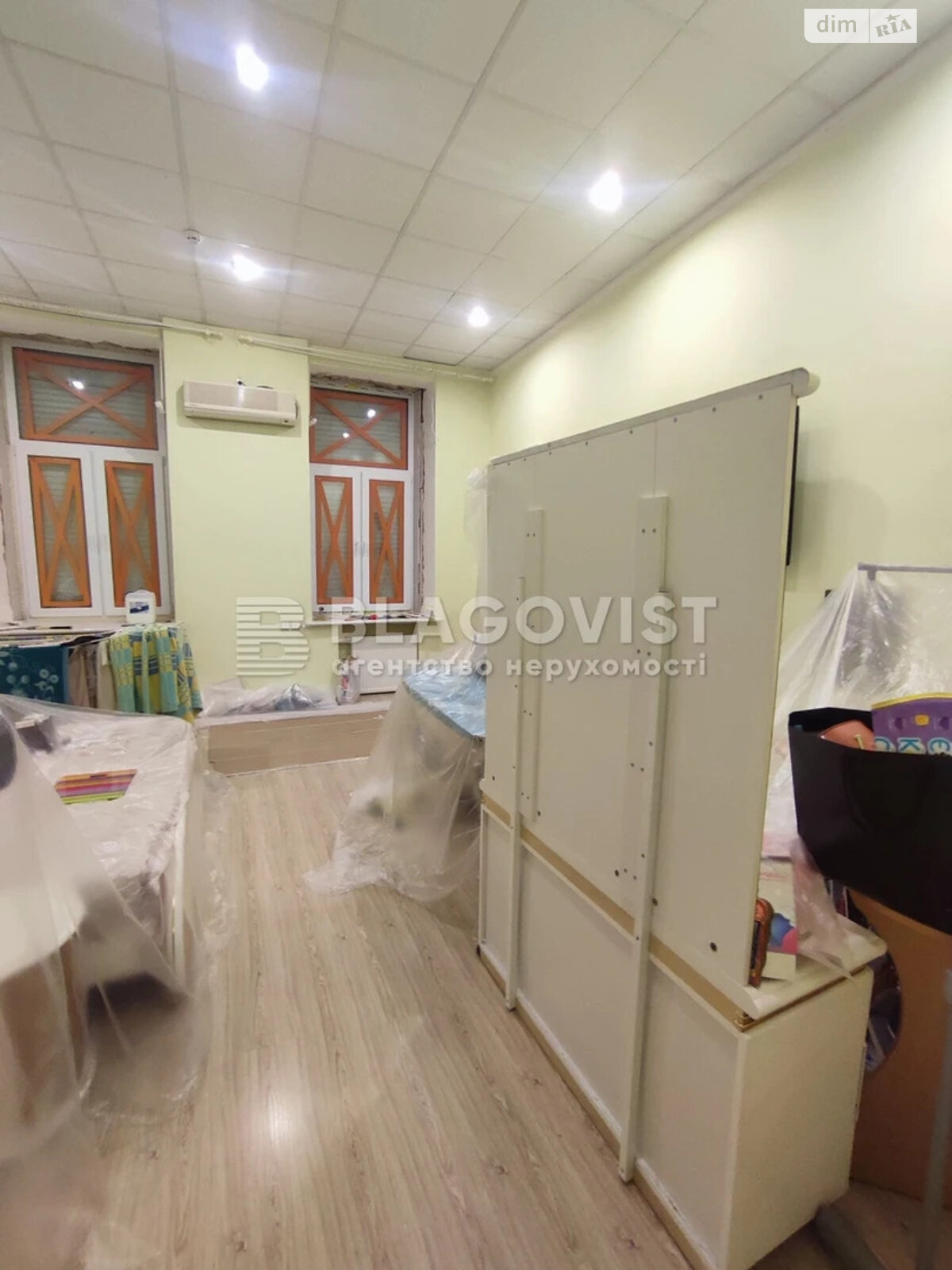 Продажа трехкомнатной квартиры в Киеве, на ул. Евгения Чикаленко 10Б, район Центр фото 1 Продажа трехкомнатной квартиры в Киеве, на ул. Евгения Чикаленко 10Б, район Центр фото 1