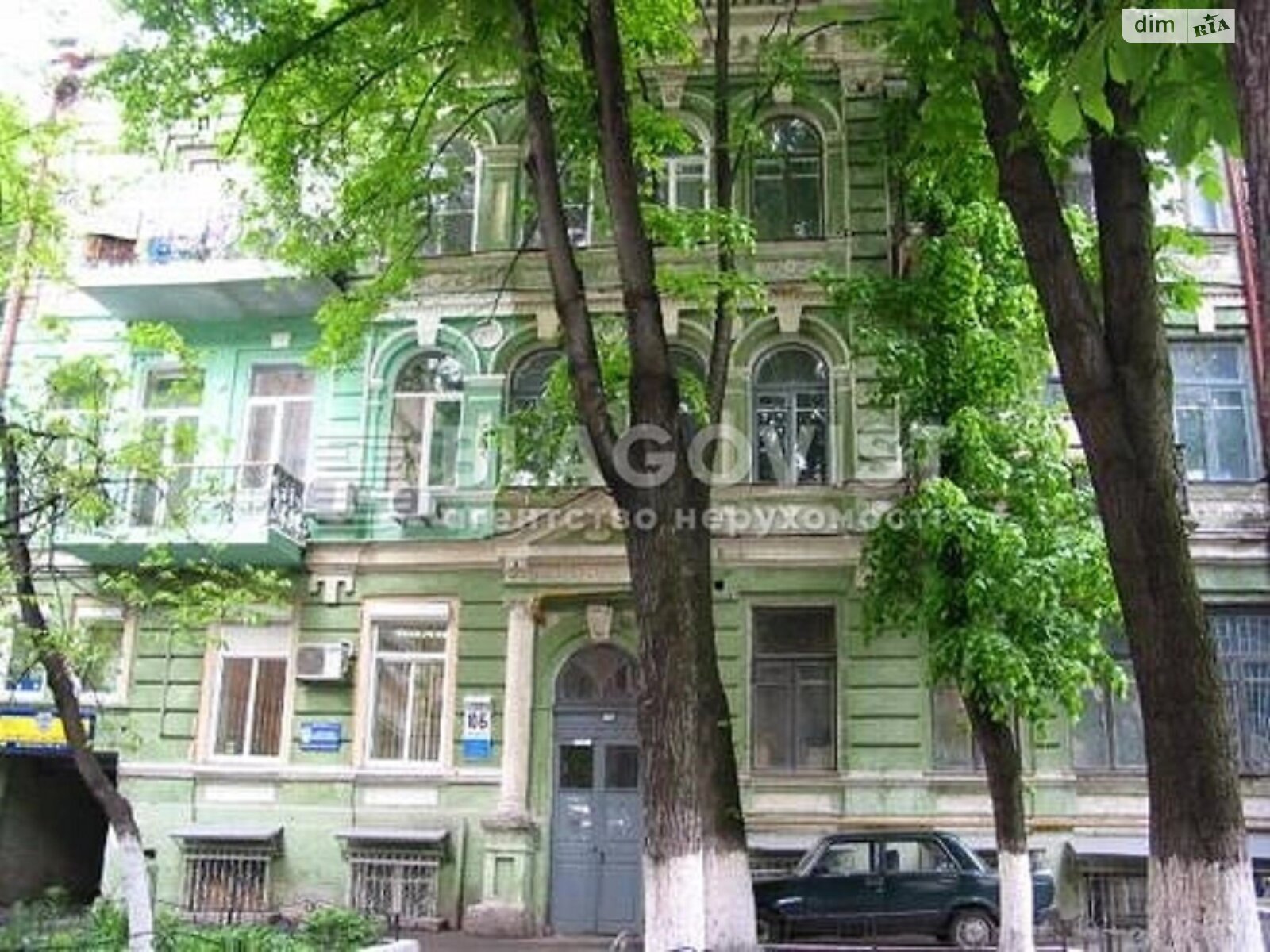 Продажа трехкомнатной квартиры в Киеве, на ул. Евгения Чикаленко 10Б, район Центр фото 1 Продажа трехкомнатной квартиры в Киеве, на ул. Евгения Чикаленко 10Б, район Центр фото 1