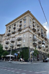 Продажа трехкомнатной квартиры в Киеве, на ул. Евгения Чикаленко 2-4/7, район Центр фото 2