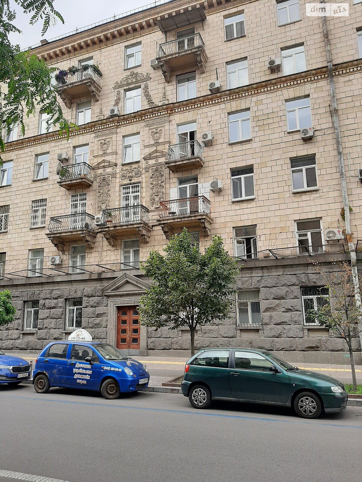 Продажа трехкомнатной квартиры в Киеве, на ул. Евгения Чикаленко 2-4/7, район Центр фото 1 Продажа трехкомнатной квартиры в Киеве, на ул. Евгения Чикаленко 2-4/7, район Центр фото 1
