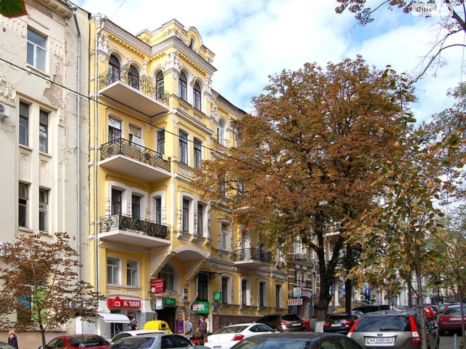 Продаж трикімнатної квартири в Києві, на вул. Євгена Чикаленка 12, район Центр фото 1 Продаж трикімнатної квартири в Києві, на вул. Євгена Чикаленка 12, район Центр фото 1