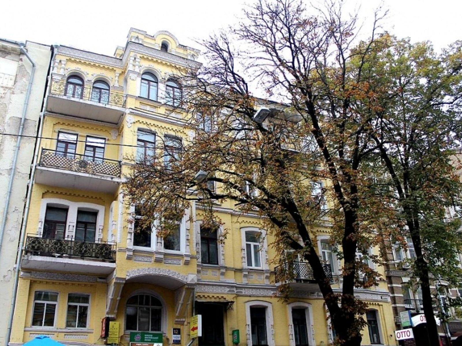 Продаж трикімнатної квартири в Києві, на вул. Євгена Чикаленка 12, район Центр фото 1 Продаж трикімнатної квартири в Києві, на вул. Євгена Чикаленка 12, район Центр фото 1