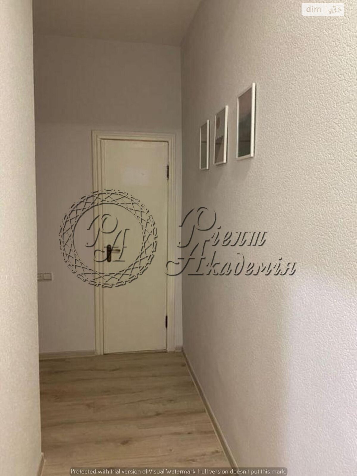 Продажа двухкомнатной квартиры в Киеве, на ул. Гоголевская 6А, район Центр фото 1 Продажа двухкомнатной квартиры в Киеве, на ул. Гоголевская 6А, район Центр фото 1