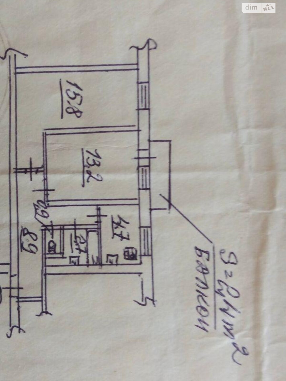 Продажа двухкомнатной квартиры в Киеве, на ул. Гоголевская 9Б, район Центр фото 1