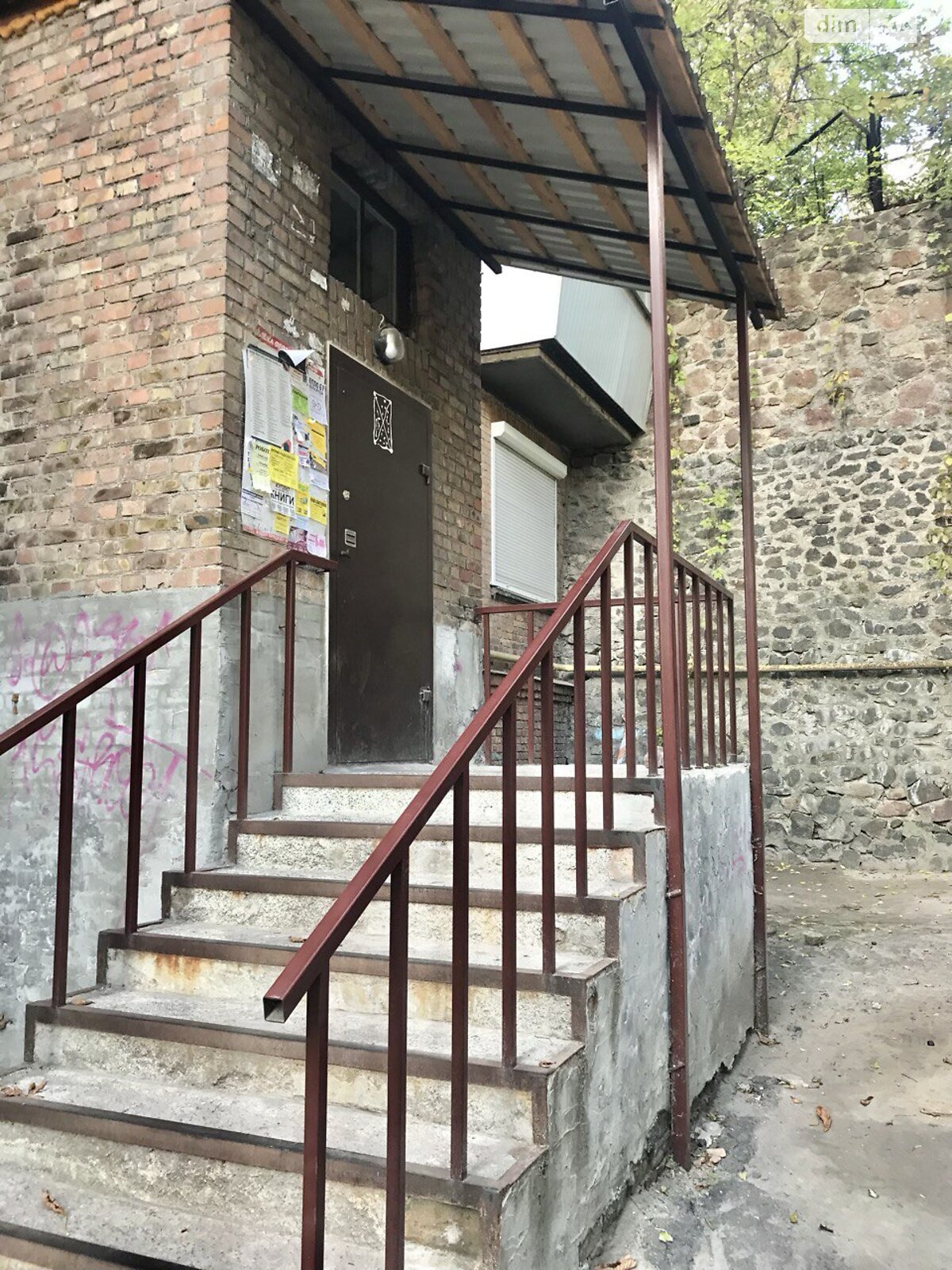 Продажа двухкомнатной квартиры в Киеве, на ул. Гоголевская 9Б, район Центр фото 1 Продажа двухкомнатной квартиры в Киеве, на ул. Гоголевская 9Б, район Центр фото 1