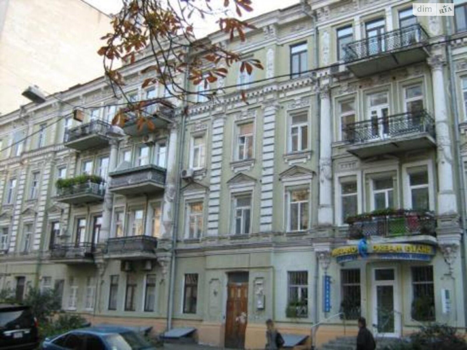 Продаж трикімнатної квартири в Києві, на вул. Івана Франка 25/40, кв. 41, район Центр фото 1 Продаж трикімнатної квартири в Києві, на вул. Івана Франка 25/40, кв. 41, район Центр фото 1