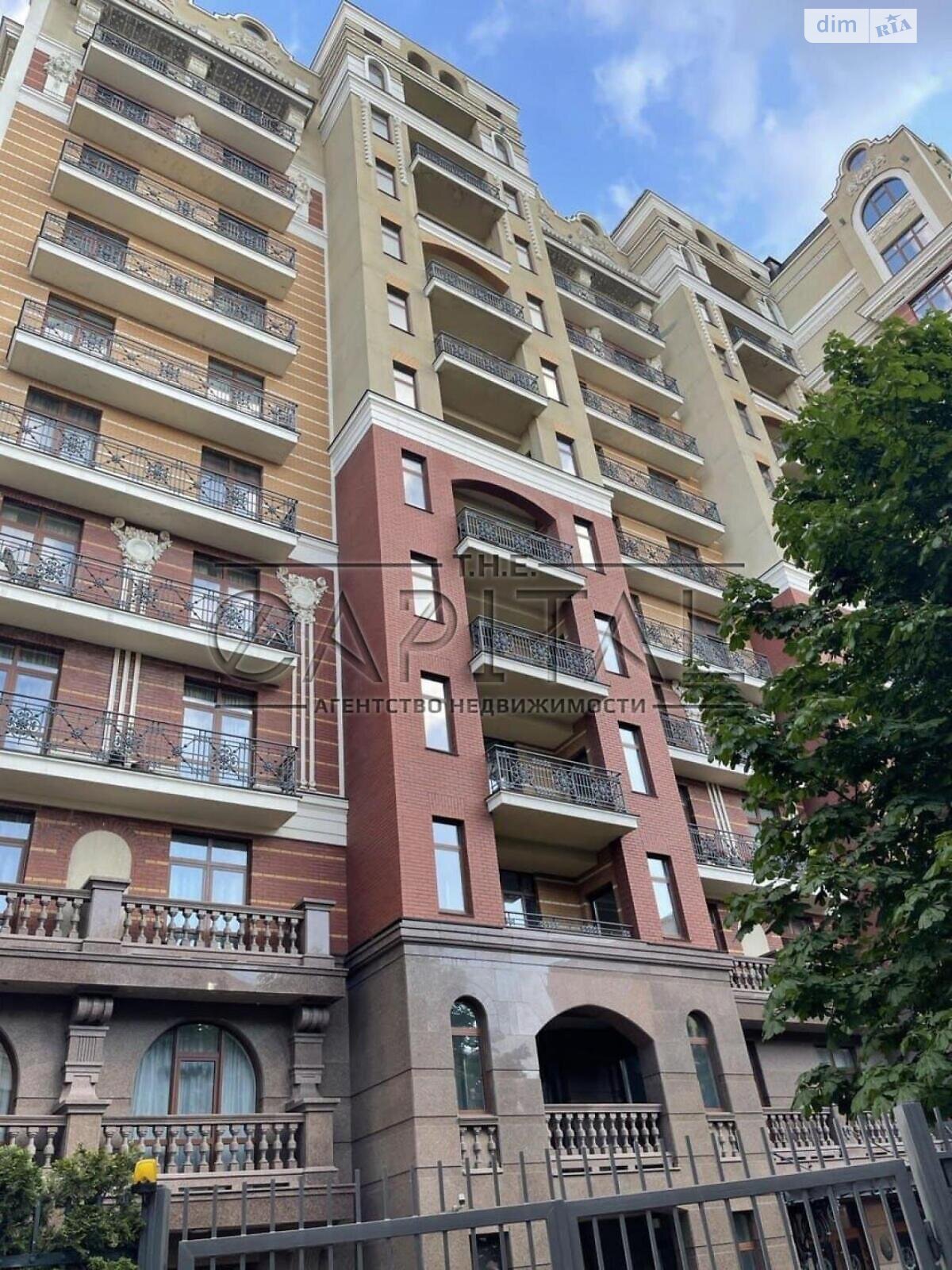 Продажа пятикомнатной квартиры в Киеве, на ул. Ивана Франко 4Б, район Центр фото 1 Продажа пятикомнатной квартиры в Киеве, на ул. Ивана Франко 4Б, район Центр фото 1