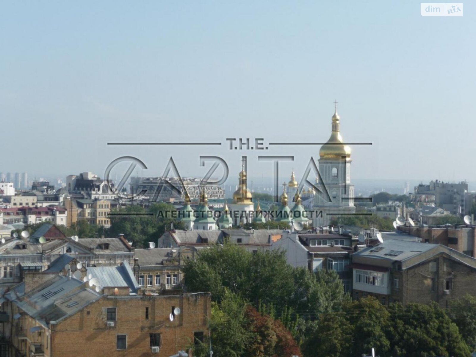 Продажа пятикомнатной квартиры в Киеве, на ул. Ивана Франко 4Б, район Центр фото 1 Продажа пятикомнатной квартиры в Киеве, на ул. Ивана Франко 4Б, район Центр фото 1